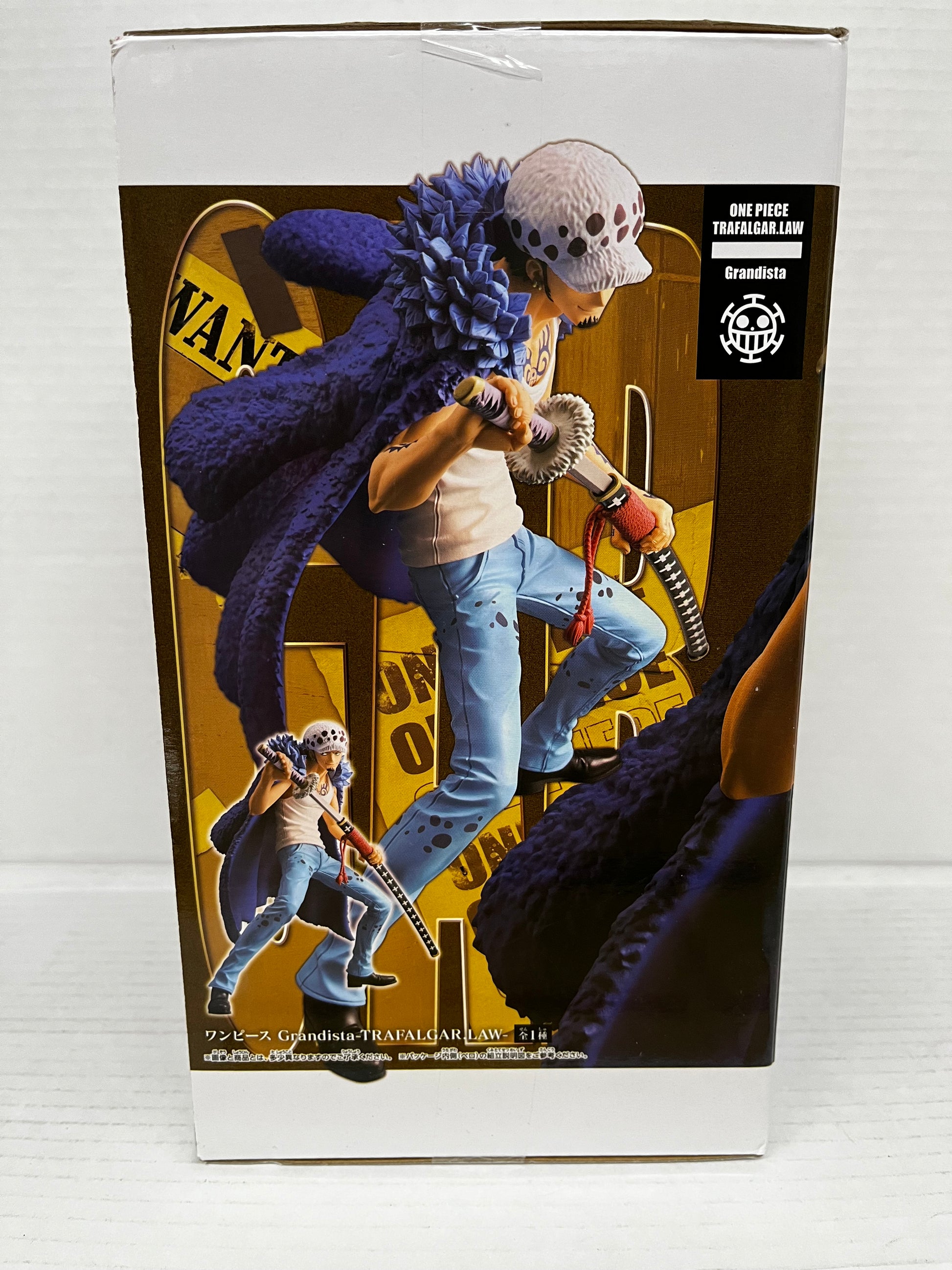 BANPRESTO - ワンピース Grandista-TRAFALGAR.LAW-7体 BANPRESTO ワンピース Grandista TRAFALGAR.LAW トラファルガー