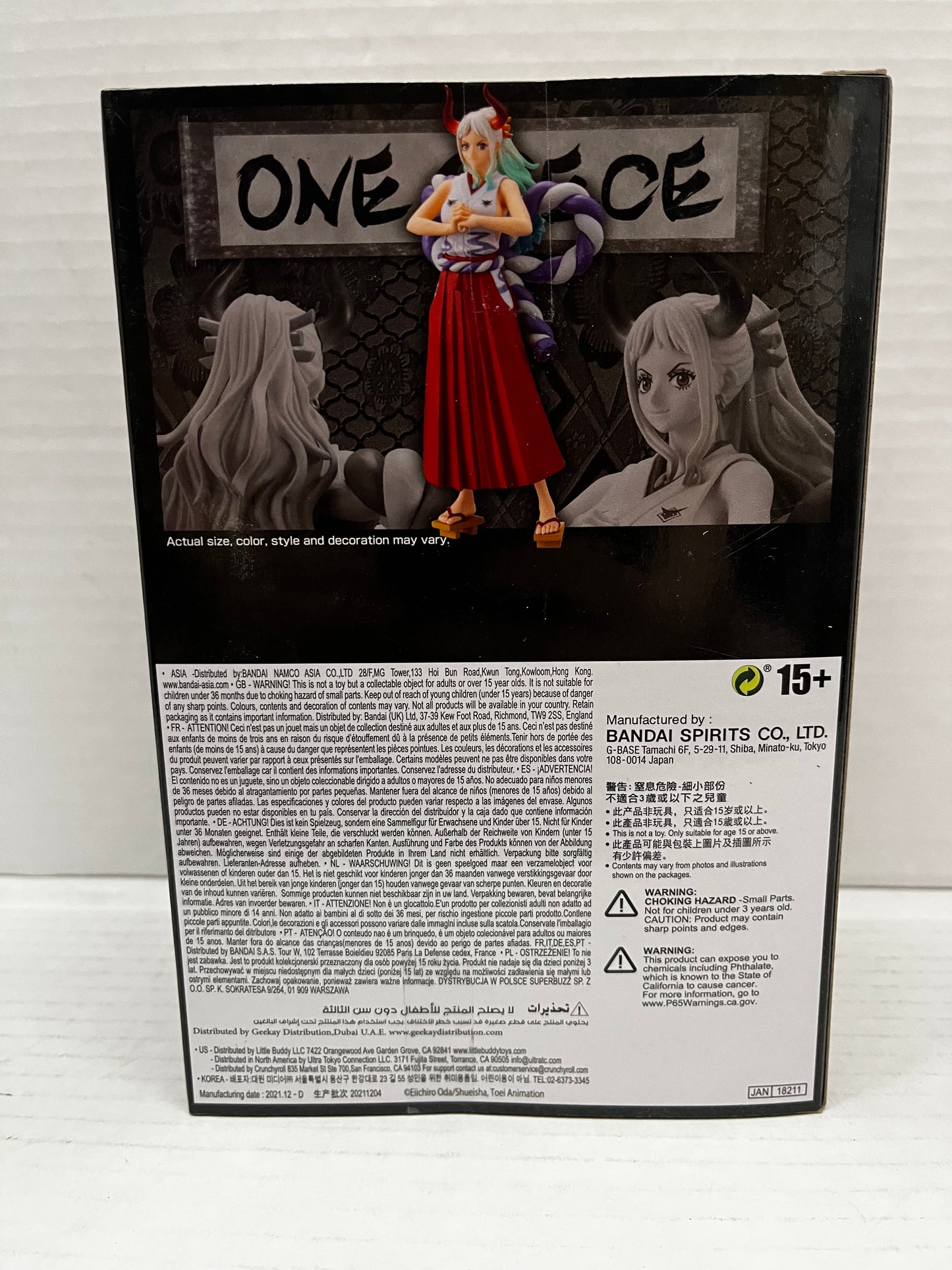 One Piece DXF The Grandline Lady Wanokuni Vol. 5 Yamato Figure Banpresto NIB