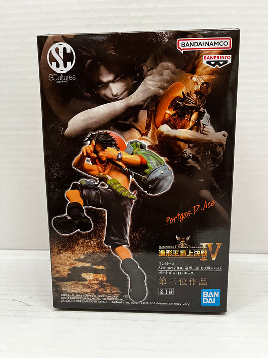 Portgas D. Ace - One Piece Colosseum VI Vol.7 Banpresto Figure
