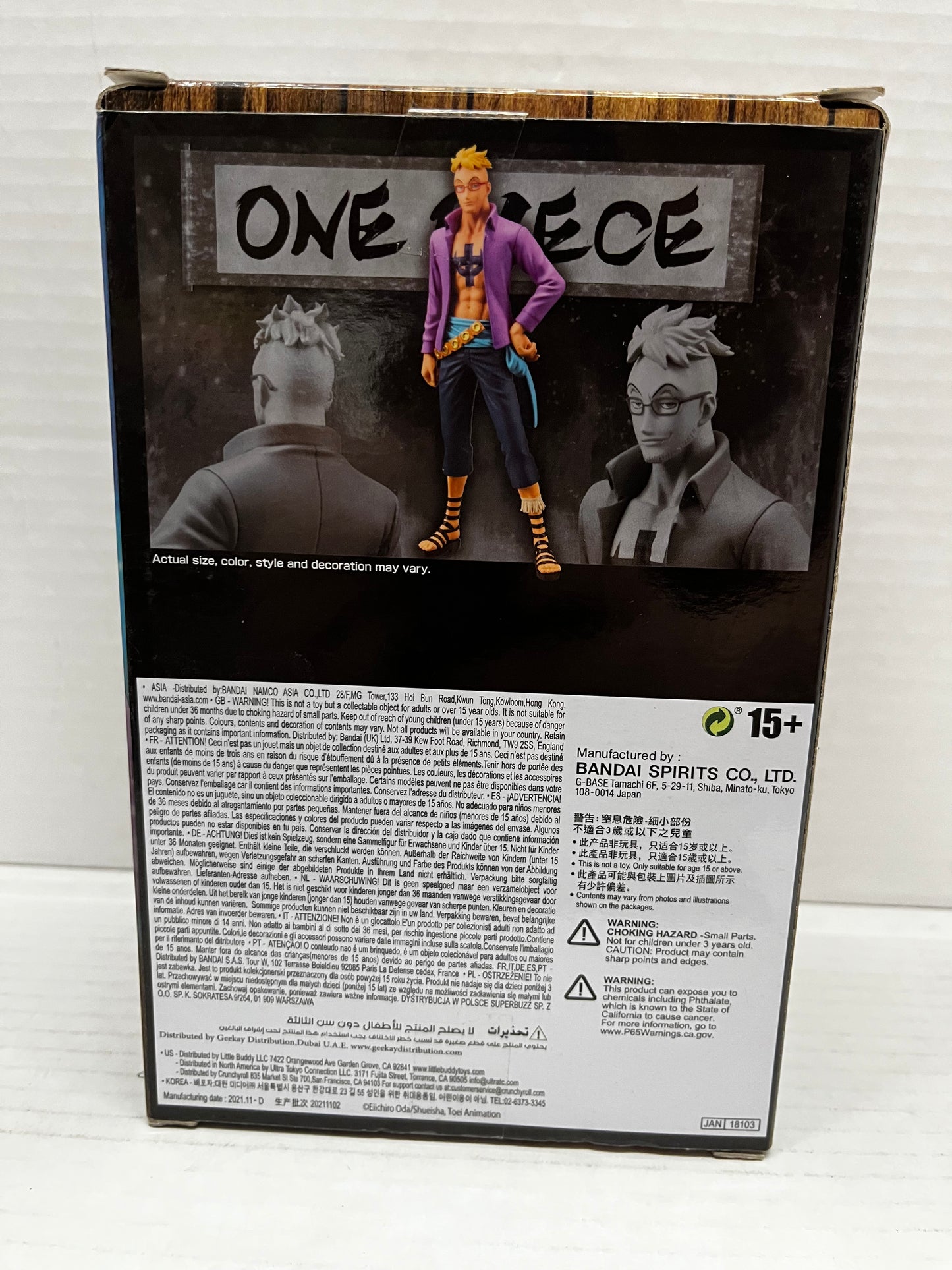 One Piece DXF The Grandline Men Vol 18 Marco Figure Banpresto Japan