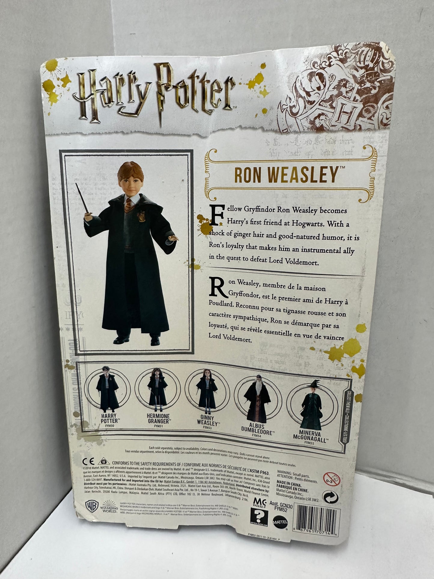 Harry Potter Ron Weasley Doll Hogwarts Wizarding World Mattel Box Damage