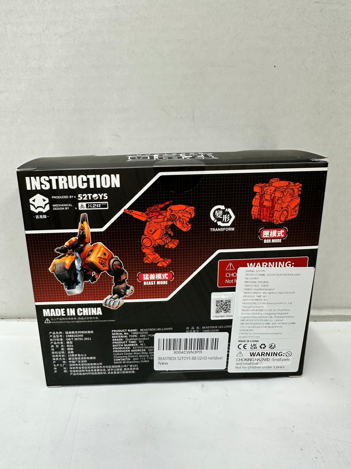 52TOYS BEASTBOX BB-02HD Helldiver Cube Transforming Figure