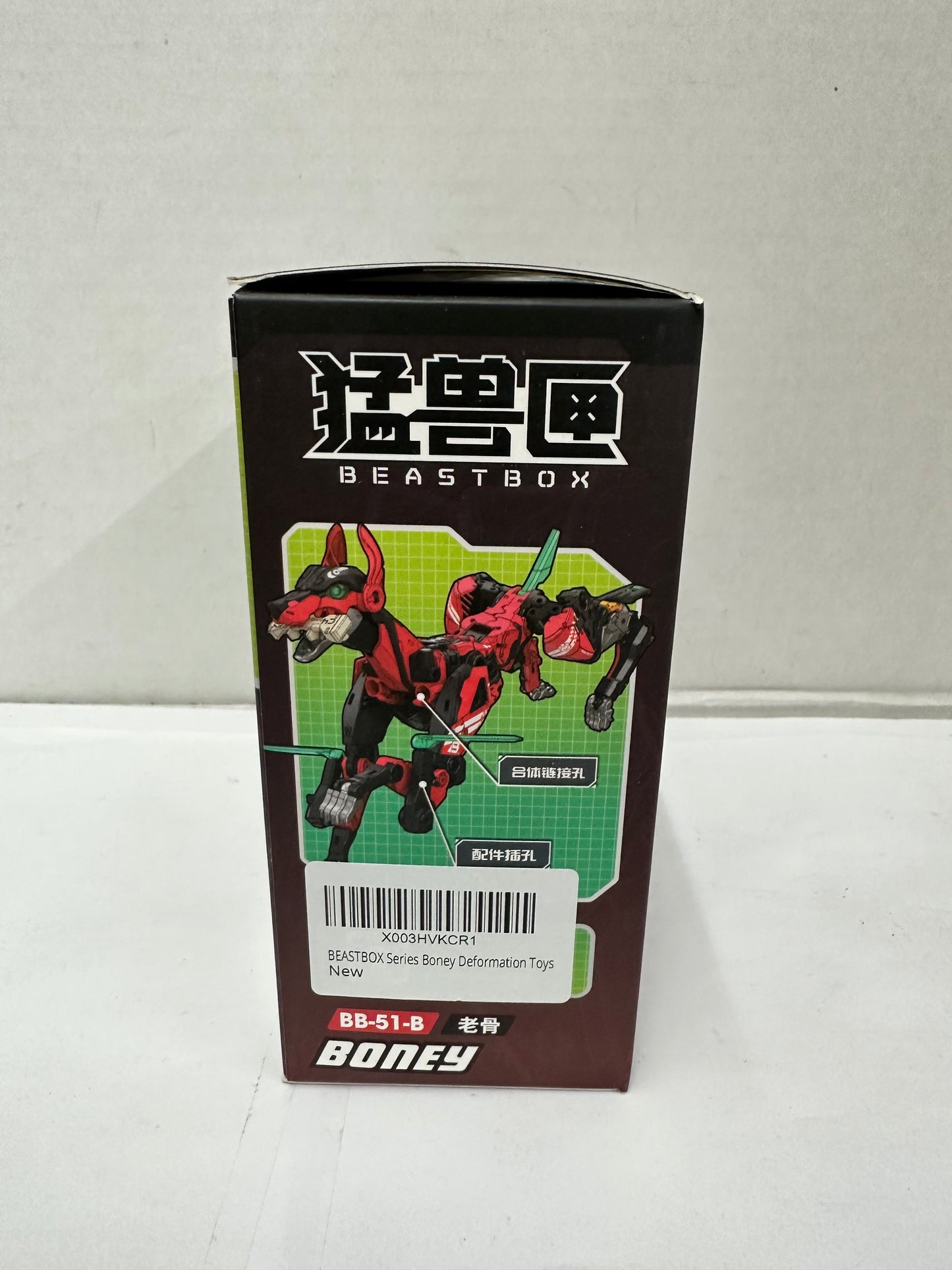 52TOYS Beastbox BB-51-B Boney Action Figure Toy
