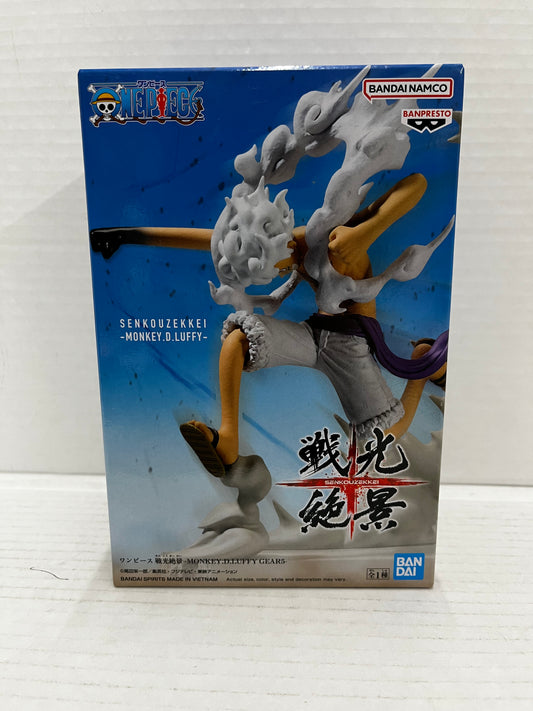 Banpresto Senkouzekkei One Piece Monkey D. Luffy Gear 5 Figure