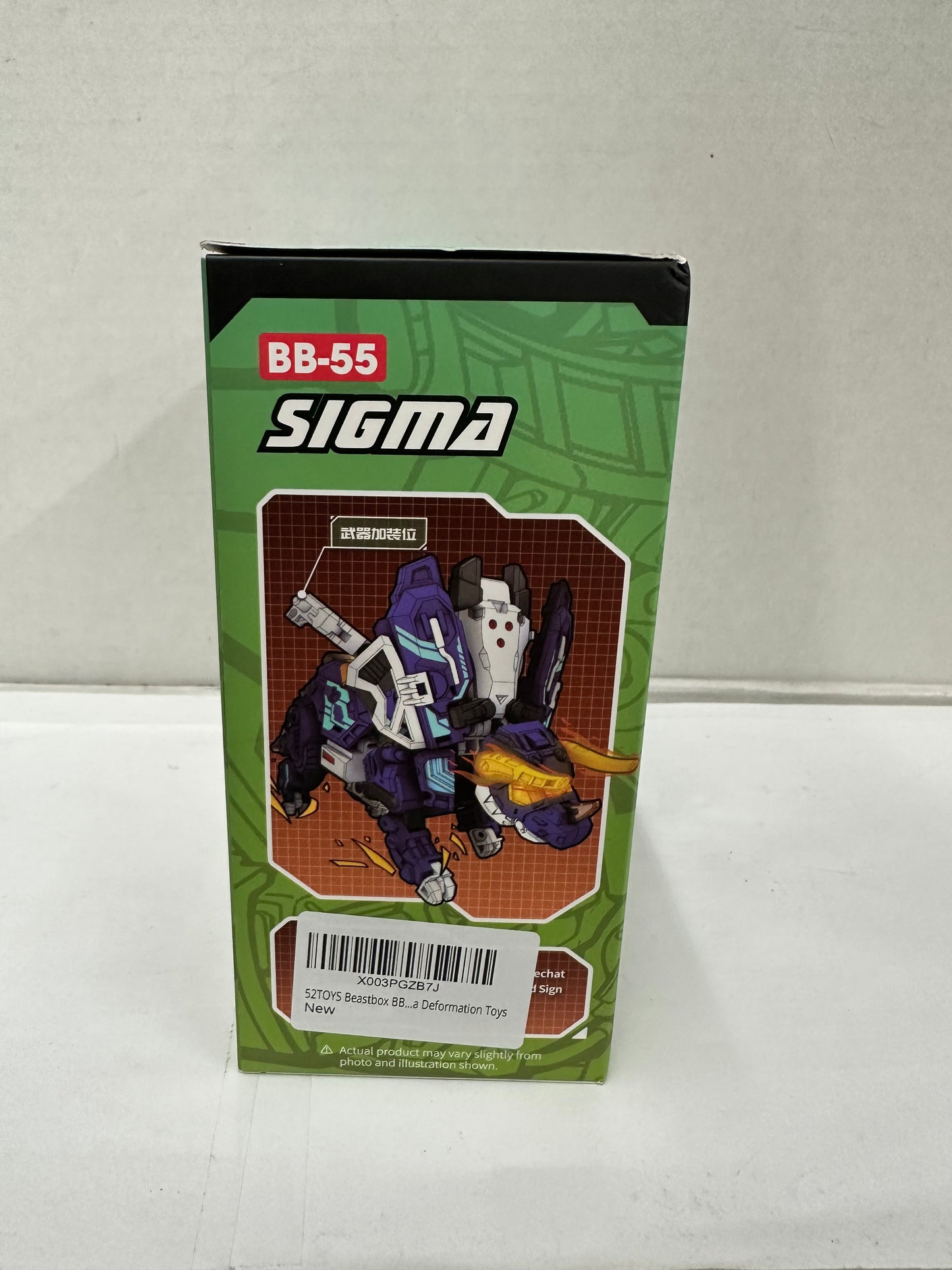 52TOYS Beastbox BB-55 Sigma Action Figure Toy