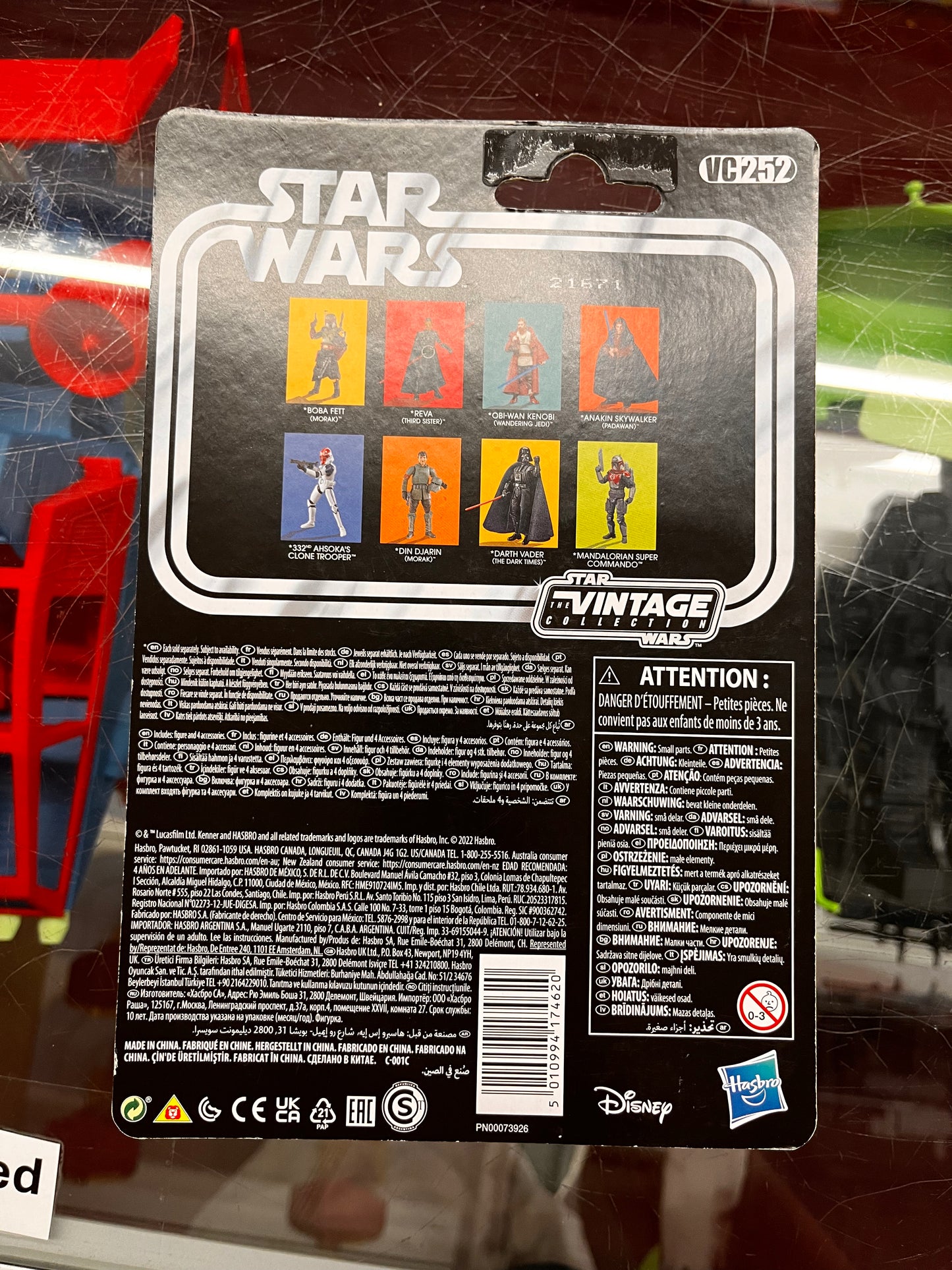 Star Wars Vintage Collection Boba Fett Morak 3.75" Action Figure 2022 New VC252