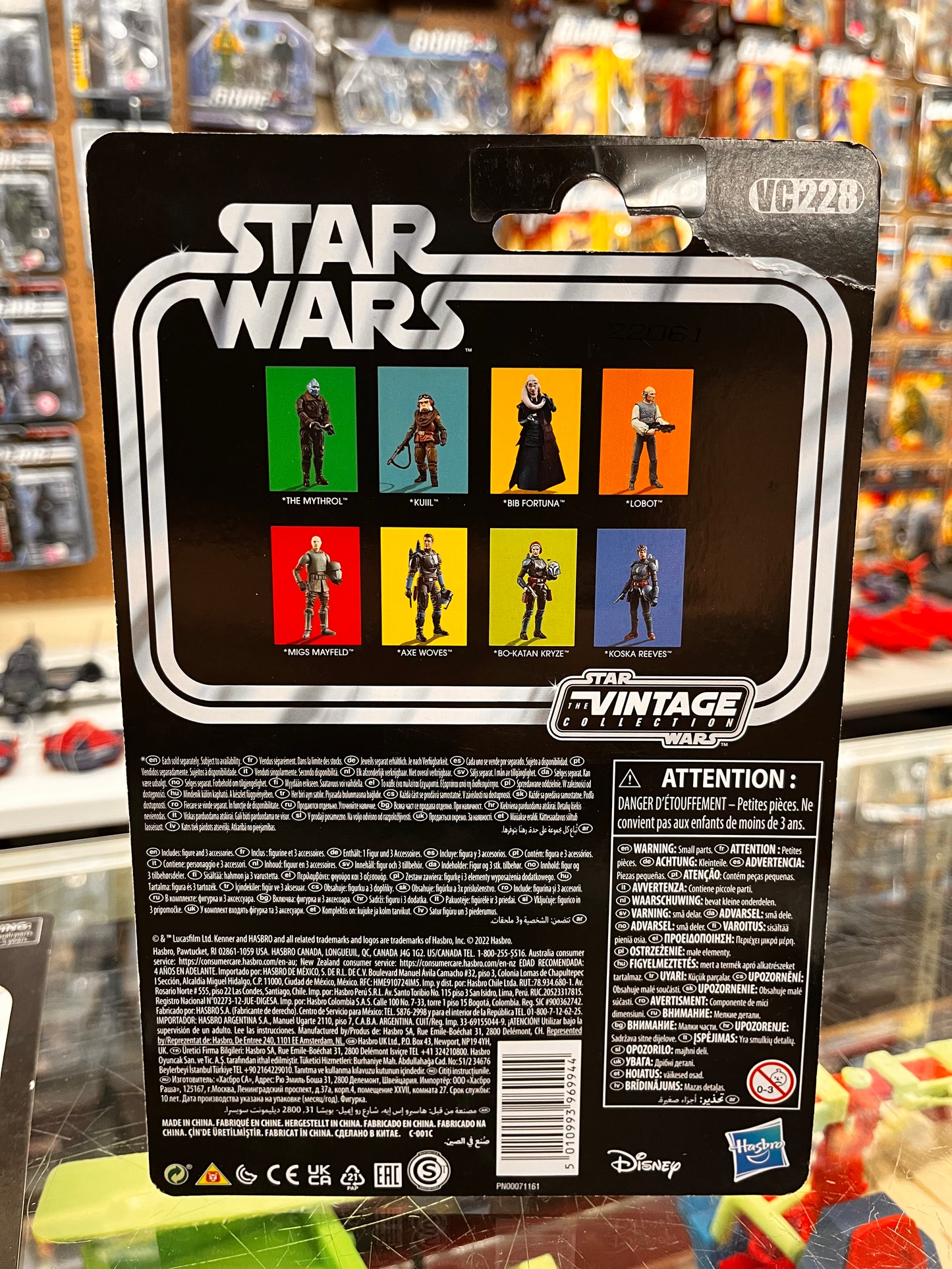 Star Wars: Vintage Collection: Axe Woves 3.75" Mandalorian Action Figure