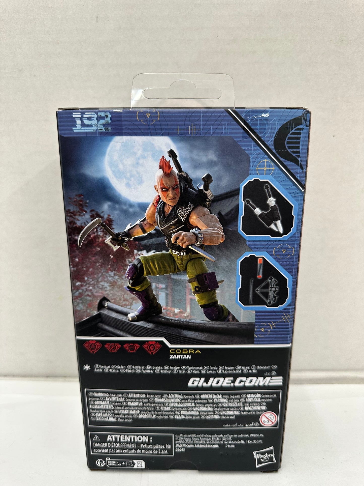 G.I. Joe Classified Series #192 Ninja Force Zartan Exclusive
