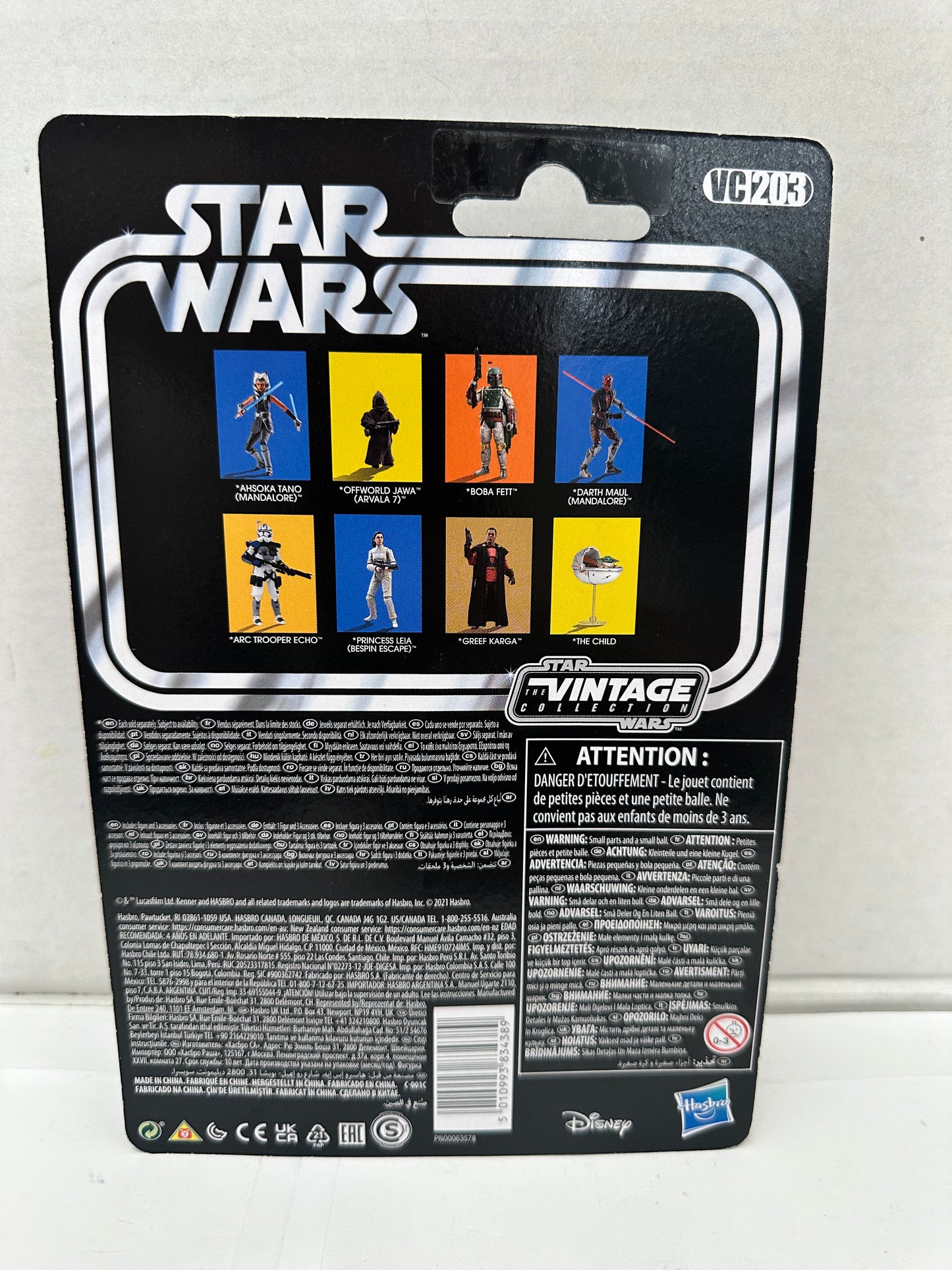 Star Wars Vintage Collection - The Mandalorian Offworld Jawa  Action Figure
