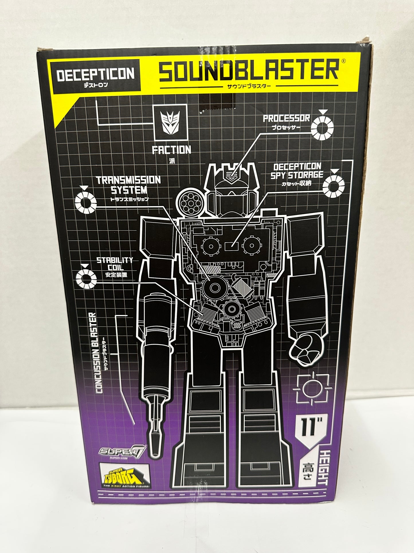 Super7 Transformers Super Cyborg Soundwave Soundblaster