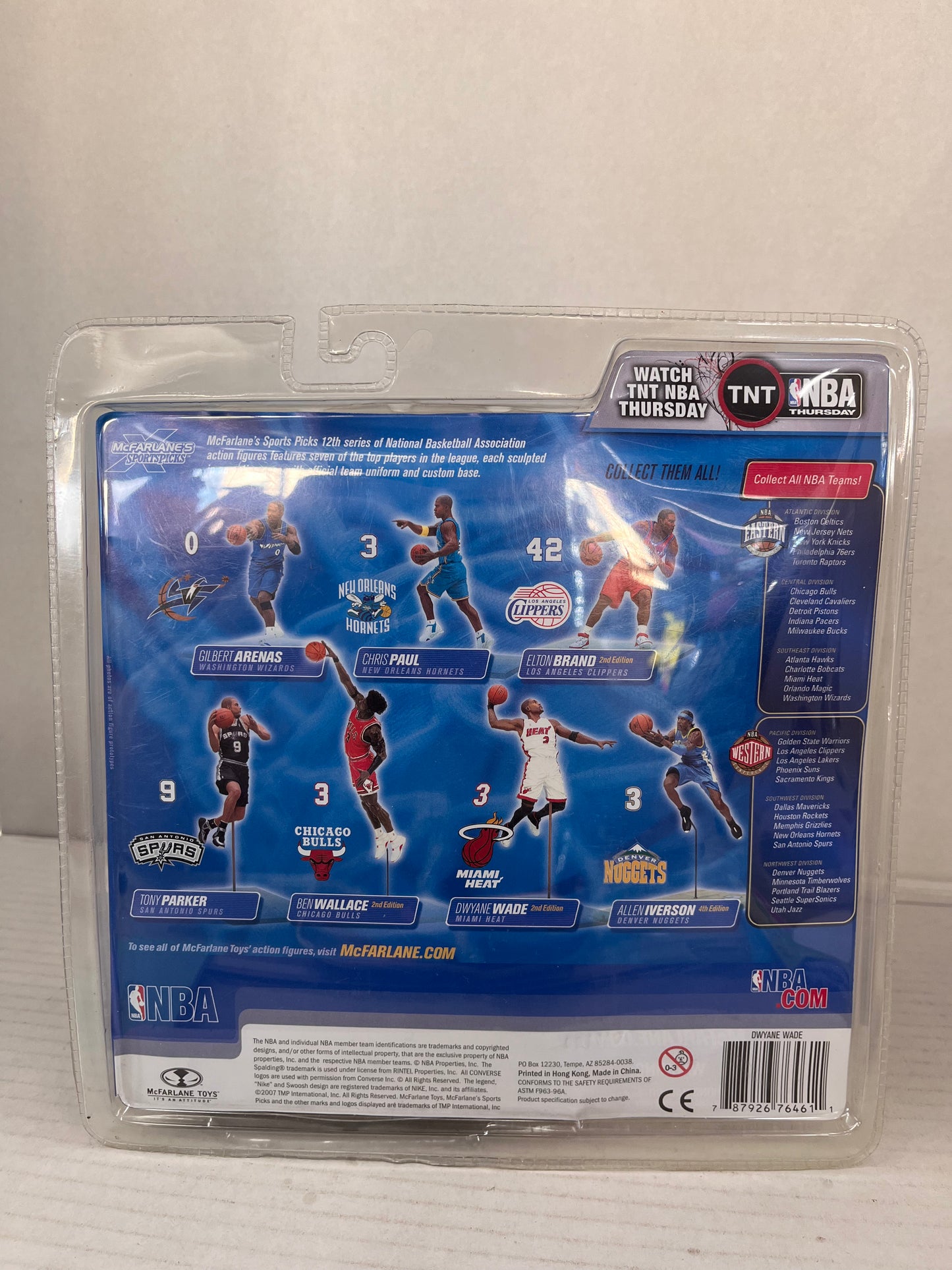 DWAYNE WADE #3 MIAMI HEAT GUARD FIGURE SERIES 12 MCFARLANE 2007 WHITE JERSEY