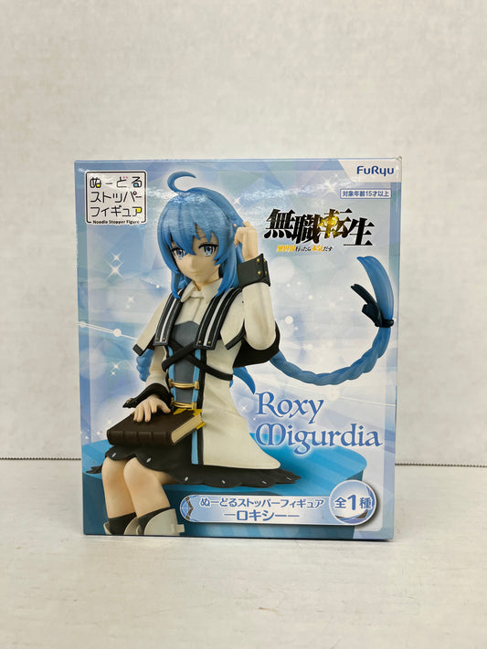 Roxy Migurdia Noodle Stopper Figure New