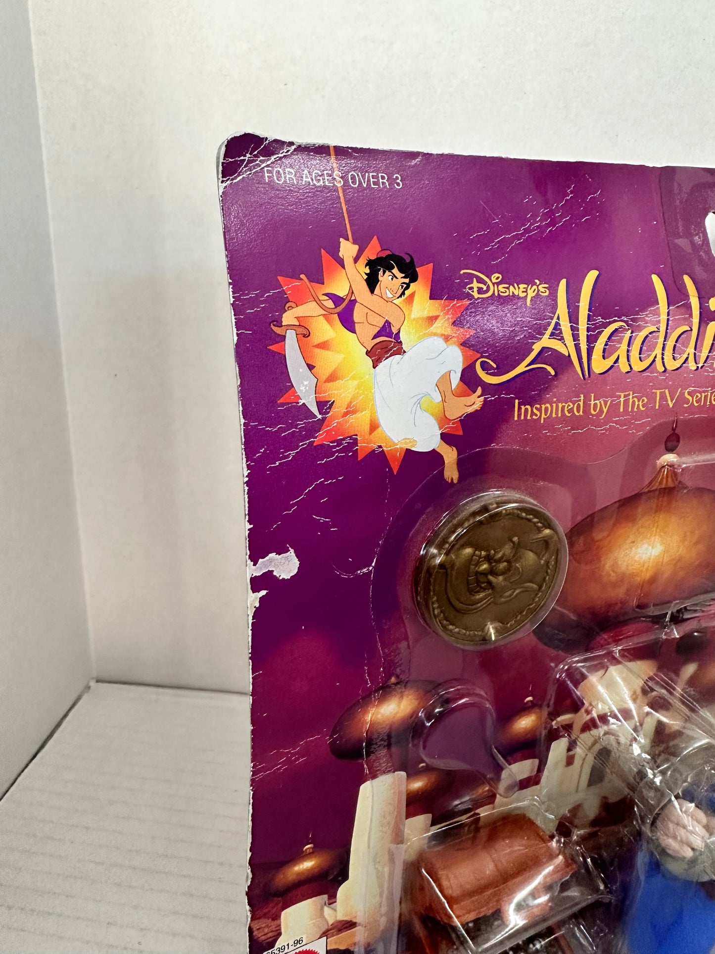 Disney's Aladdin Abis Mal Action Figure Mattel 1994 Missing Mirror & Map