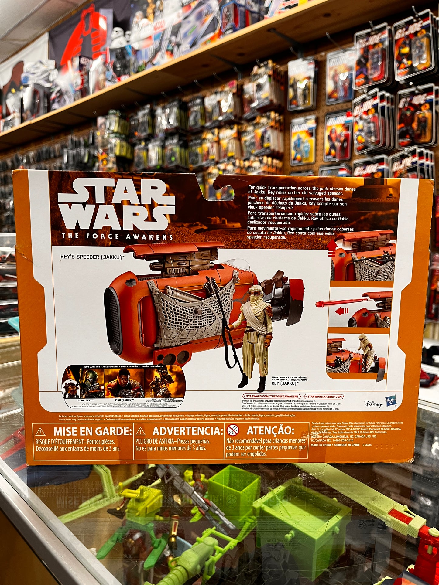 Star Wars The Force Awakens Rey's Speeder with Rey (Jakku) 3.75" Figure NEW
