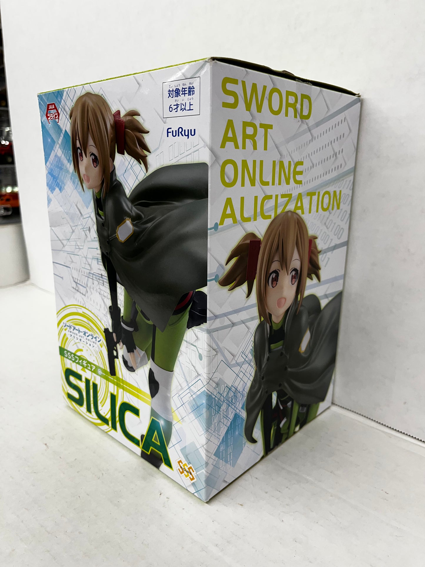 Silica Sword Art Online Alicization Anime Figure SAO MIB