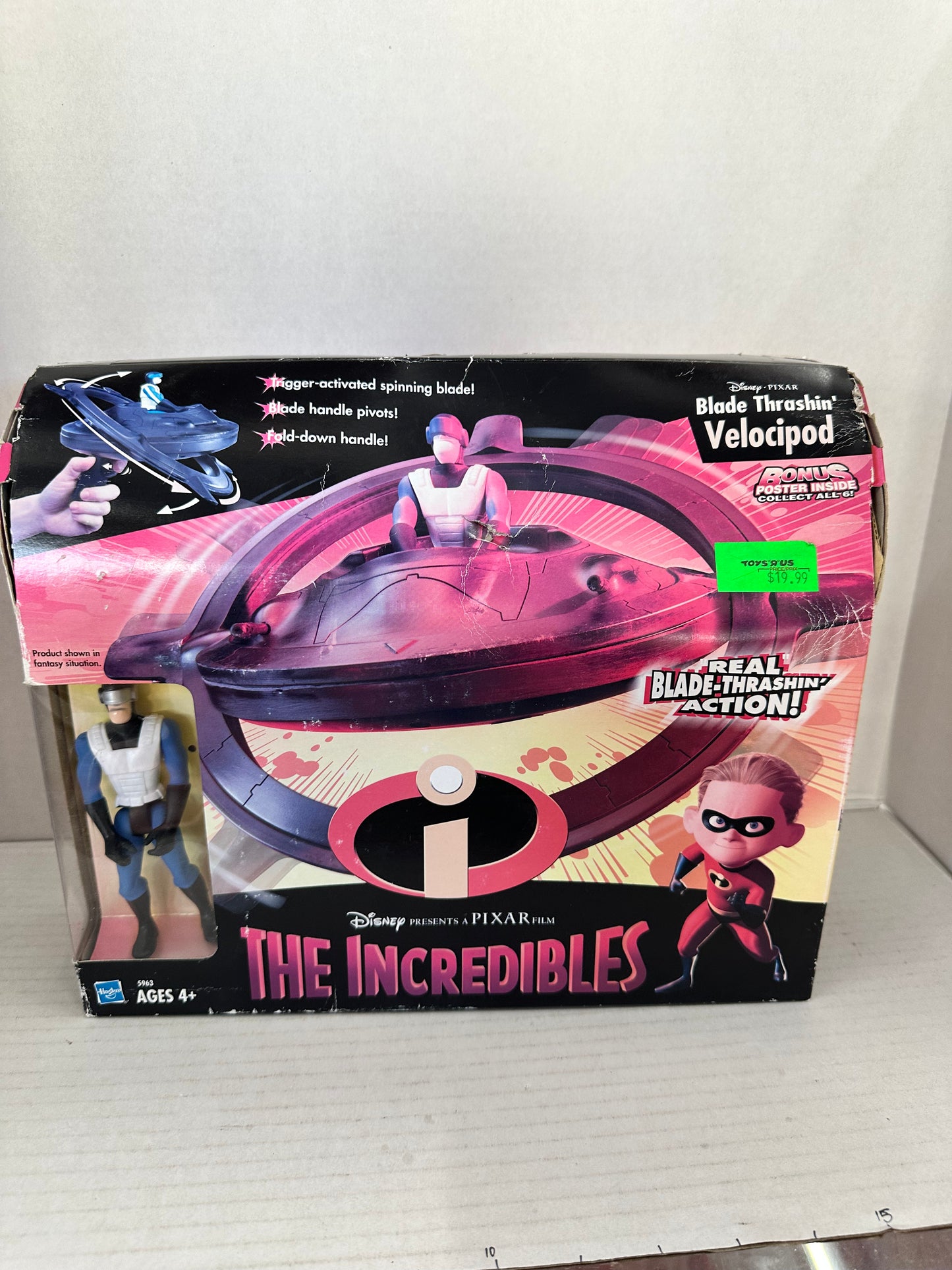Disney / Pixar The Incredibles Blade Thrashin' Velocipod with Island Guard
