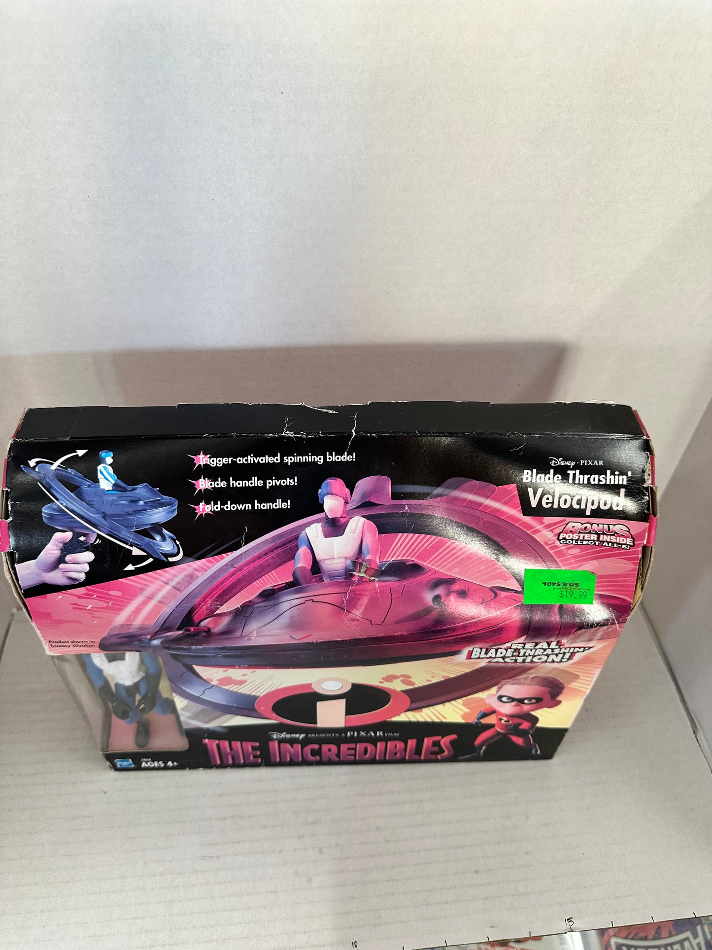 Disney / Pixar The Incredibles Blade Thrashin' Velocipod with Island Guard