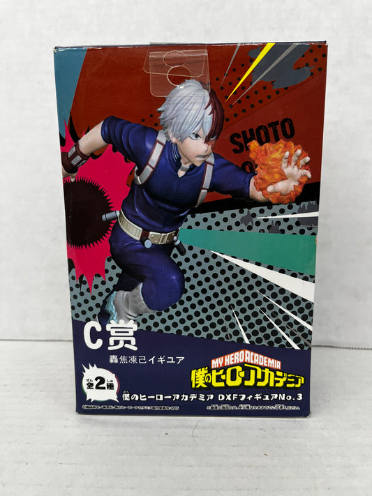 My Hero Academia Shoto Todoroki figure ichiban kuji DXF Figure No. 3