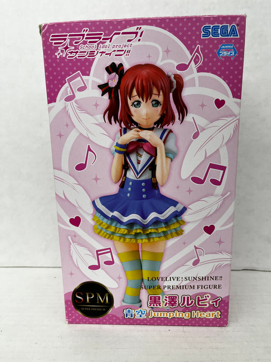 Love Live Sunshine Ruby Kurosawa SEGA SPM Figure Aozora Jumping Heart Aqours