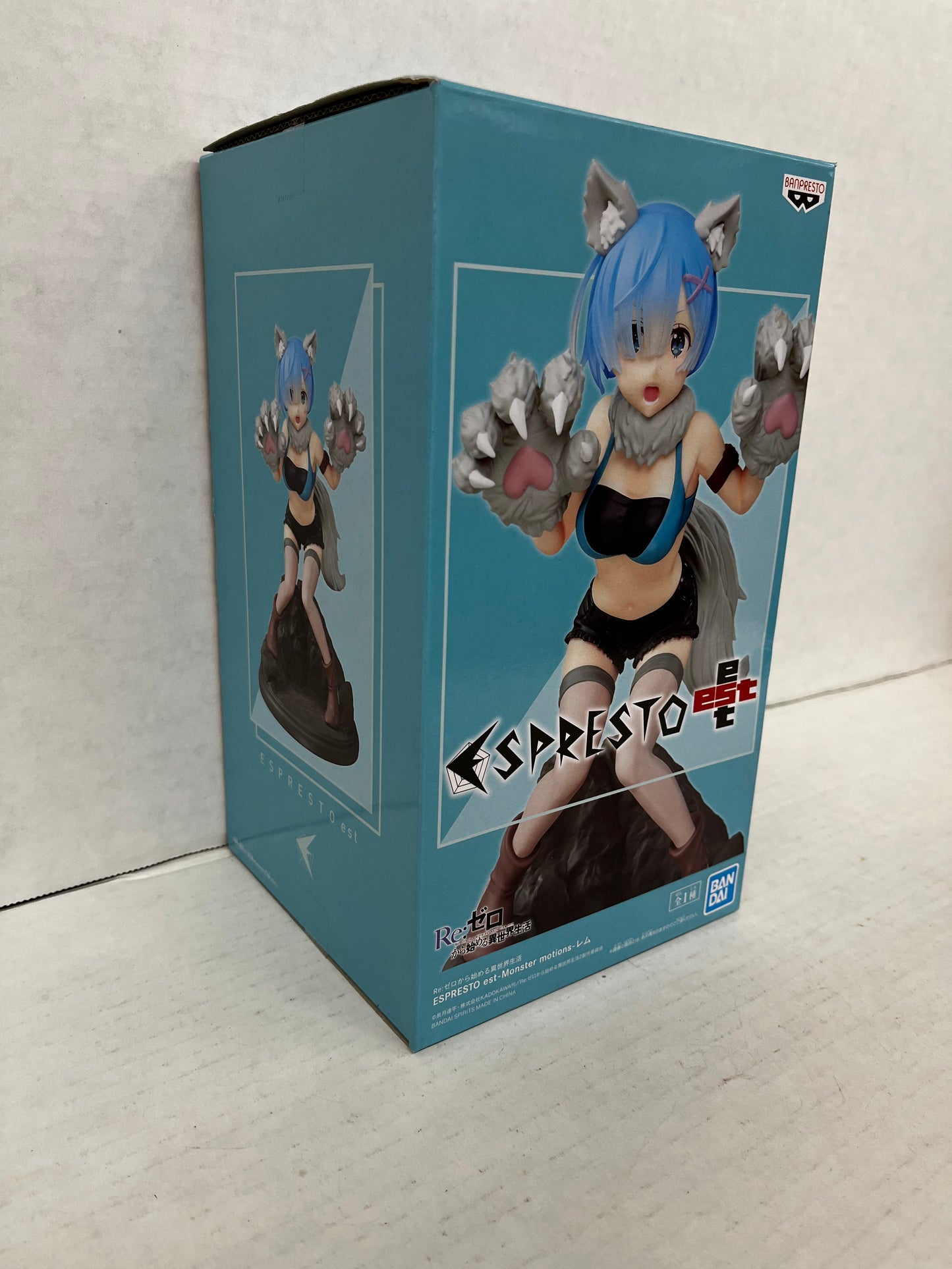 Espresto Est Monster Motions Figure
