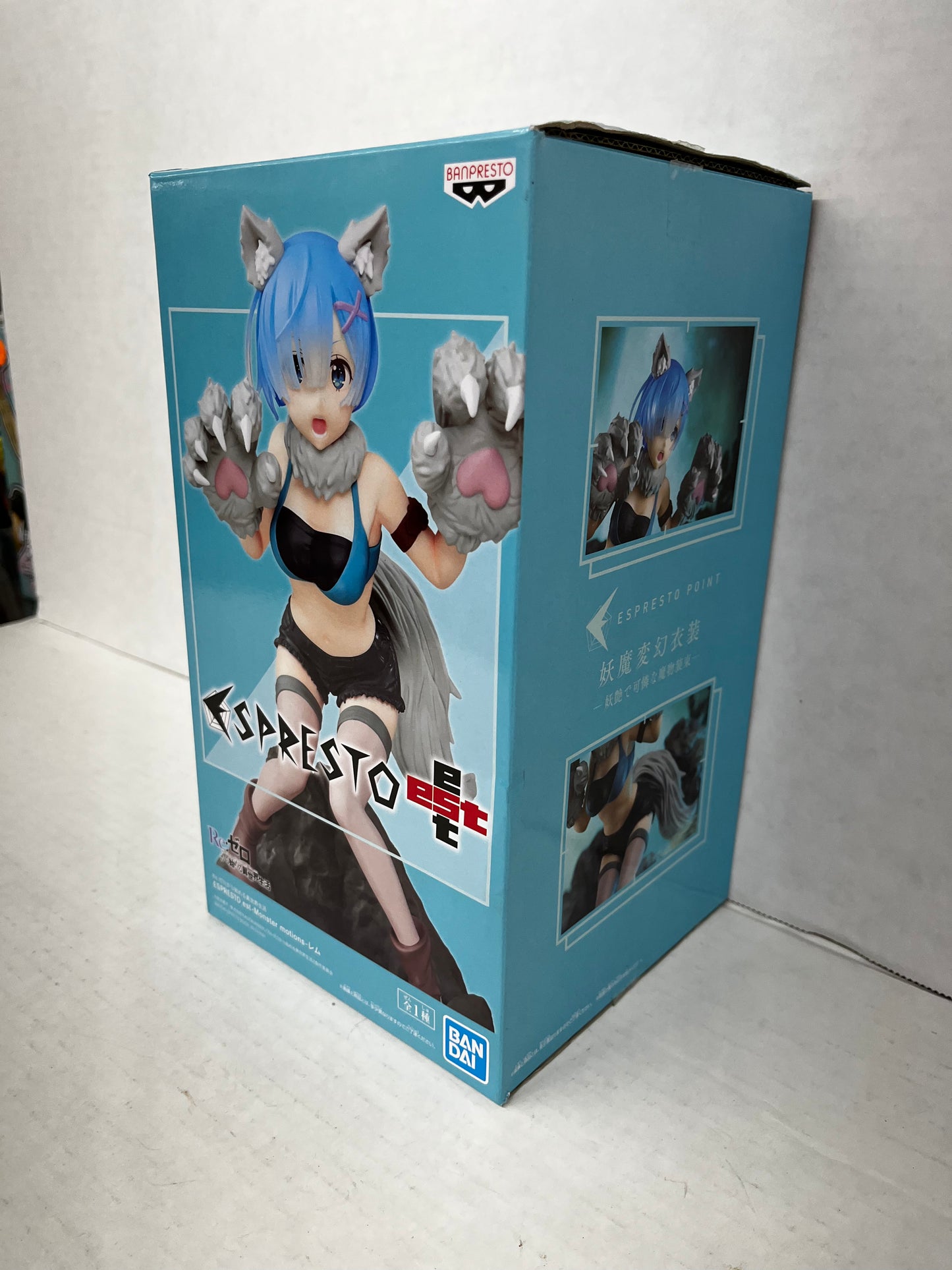 Espresto Est Monster Motions Figure