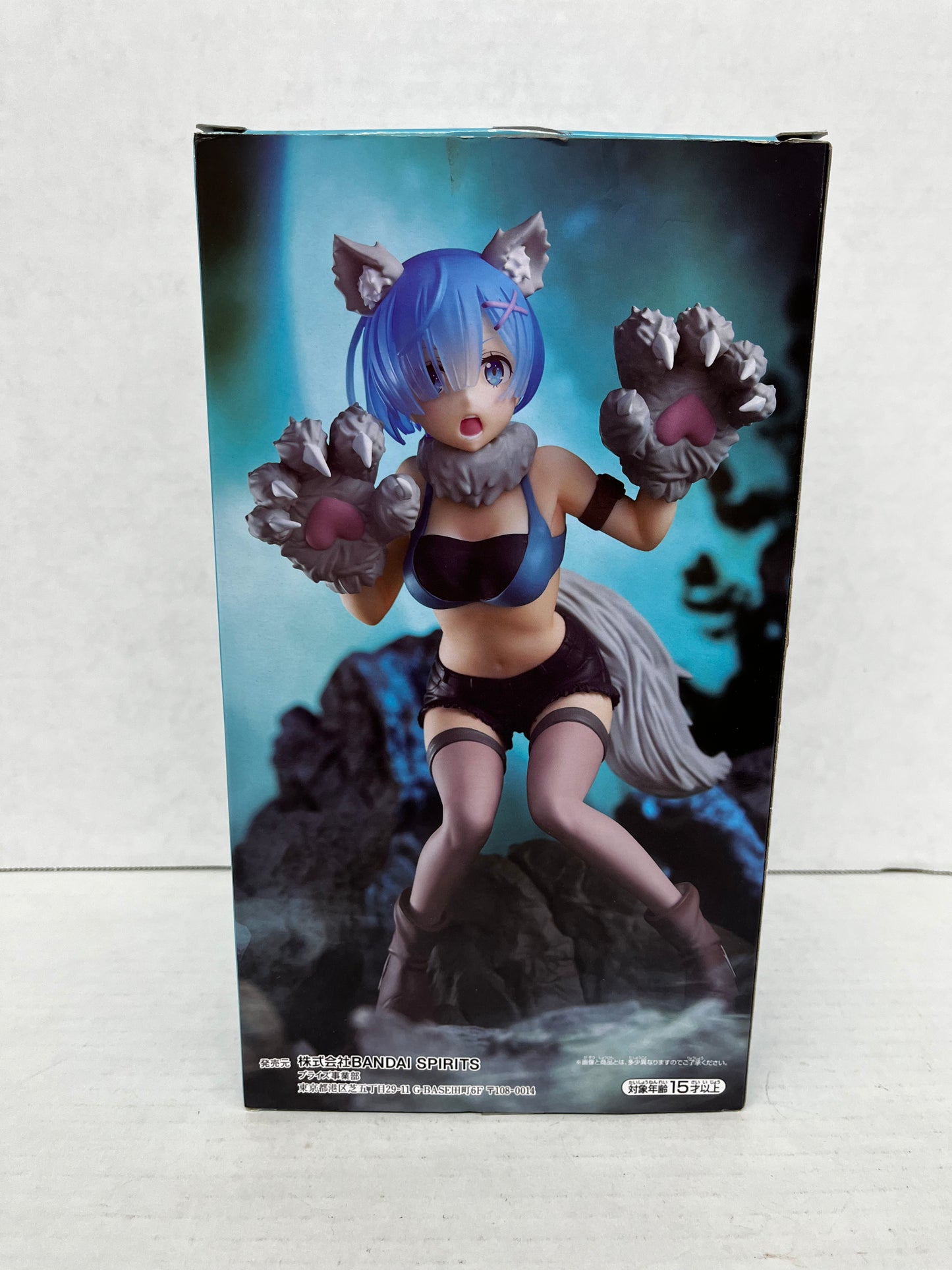 Espresto Est Monster Motions Figure