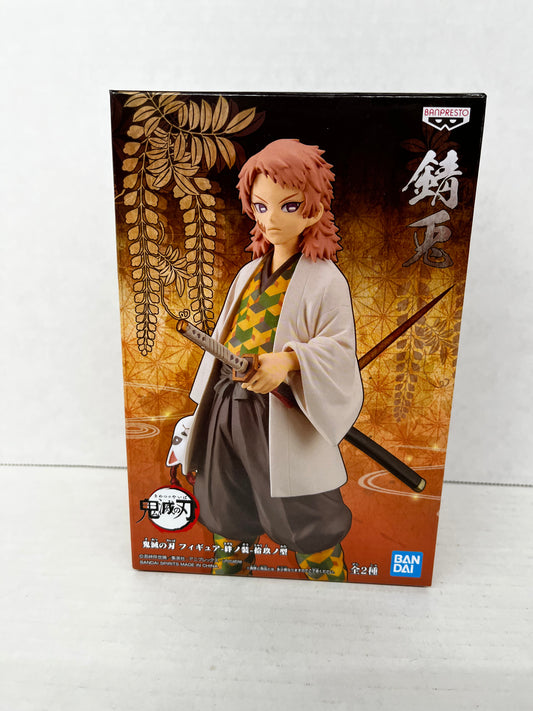 Banpresto Demon Slayer Kimetsu no Yaiba Sabito Vol. 19 Figure