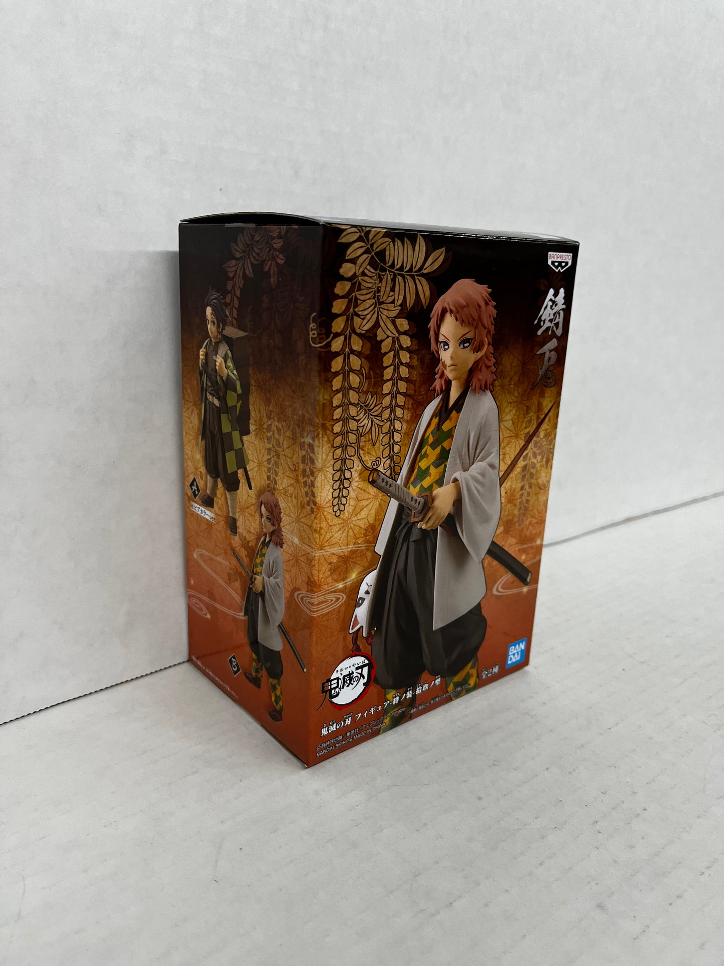 Banpresto Demon Slayer Kimetsu no Yaiba Sabito Vol. 19 Figure