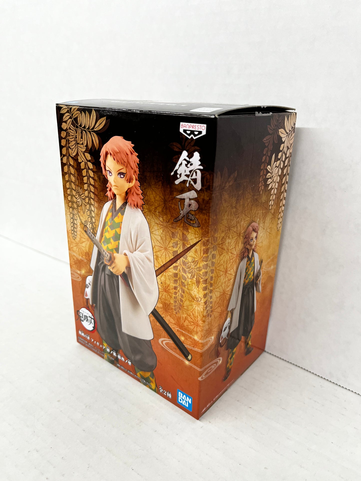 Banpresto Demon Slayer Kimetsu no Yaiba Sabito Vol. 19 Figure