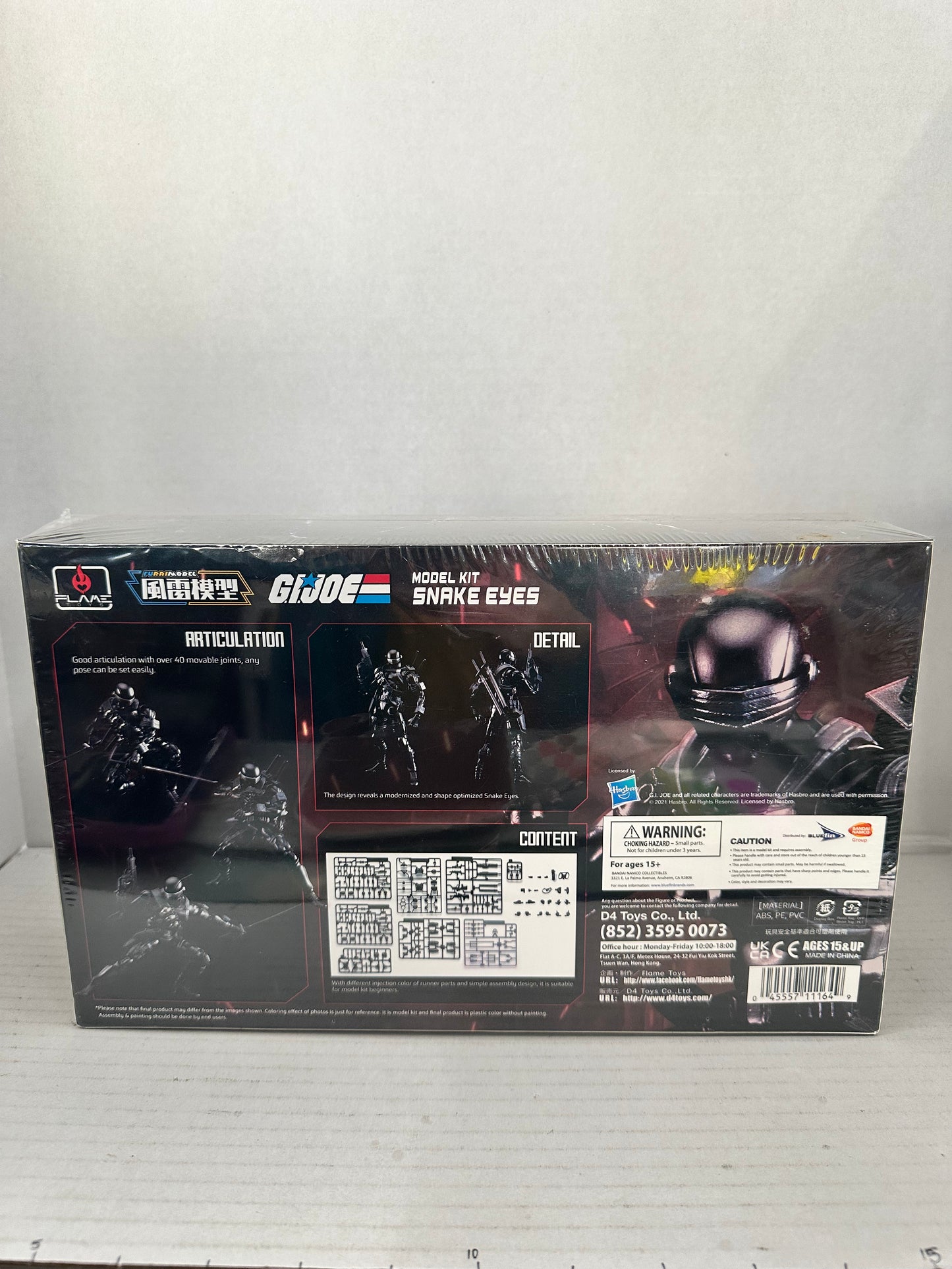 Flame Toys Furai Model G.I. Joe Snake Eyes Articulating Model Kit Sealed