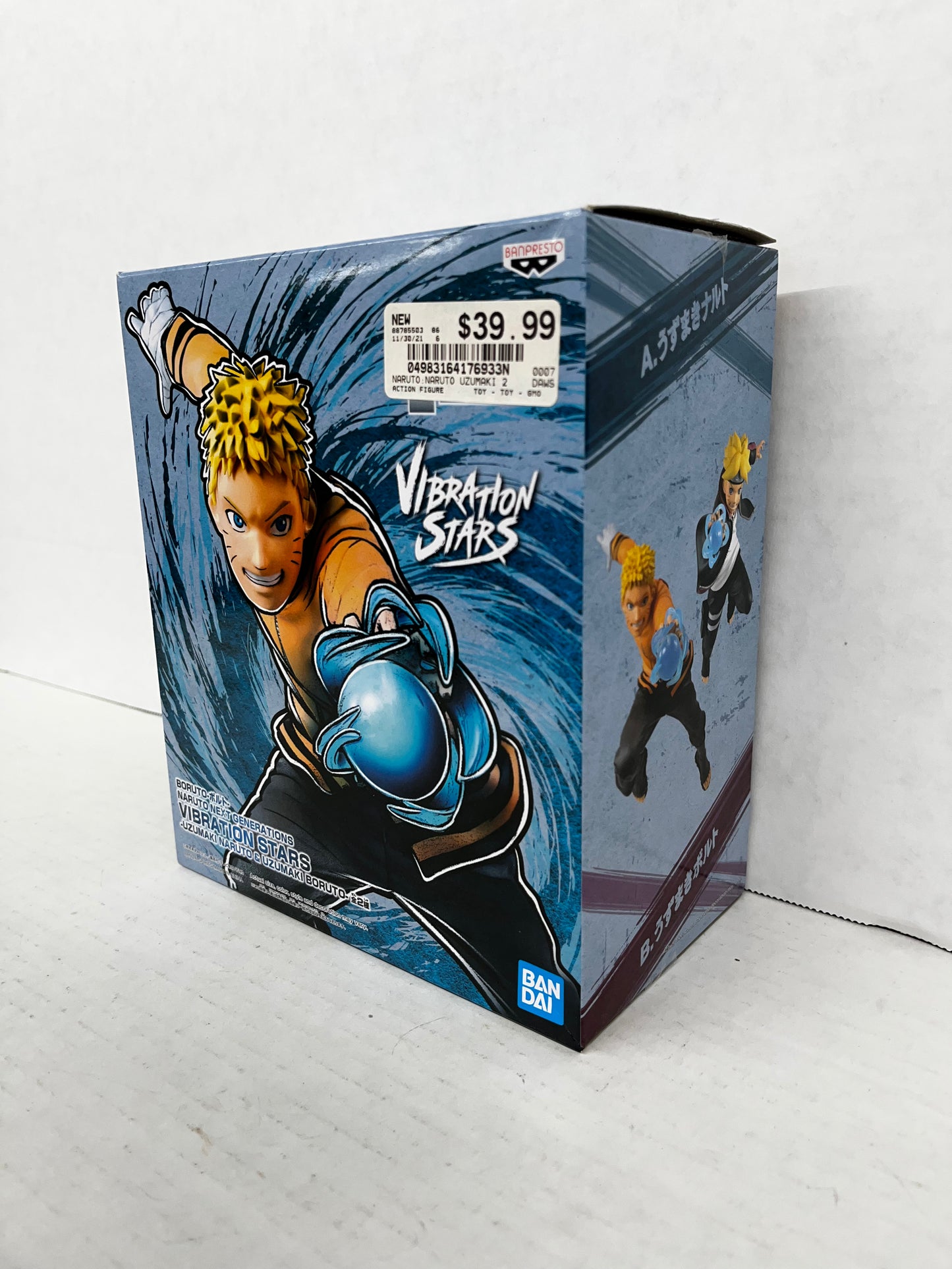 Boruto Naruto The Next Generation 5" Figure Vibration Stars - Naruto Uzumaki