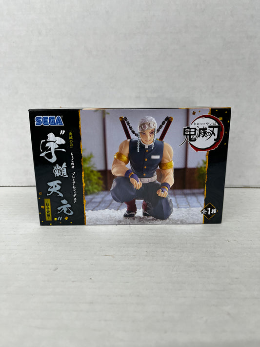 Demon Slayer Tengen Chokonose Premium Figure Meeting New Hashira