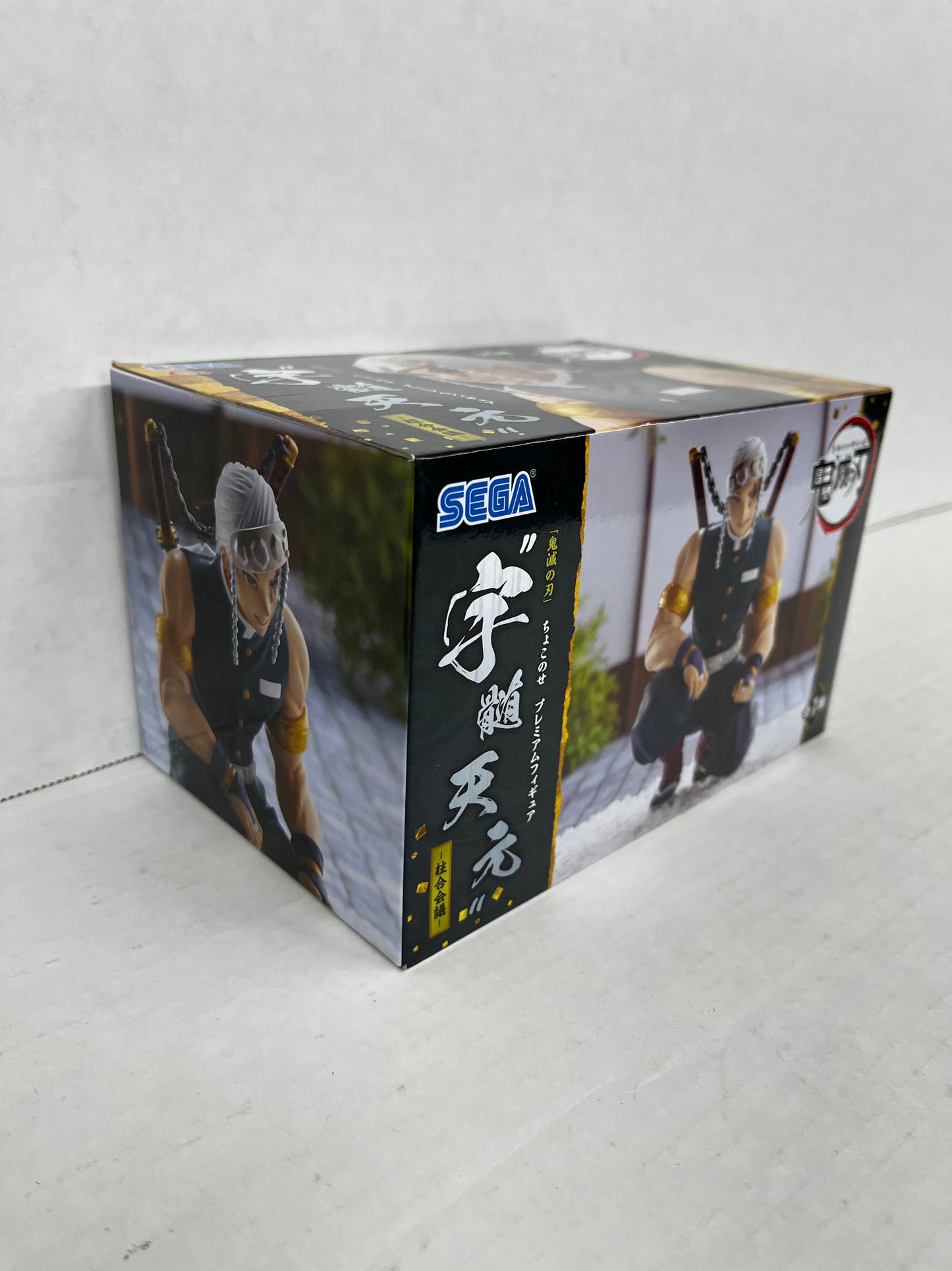 Demon Slayer Tengen Chokonose Premium Figure Meeting New Hashira