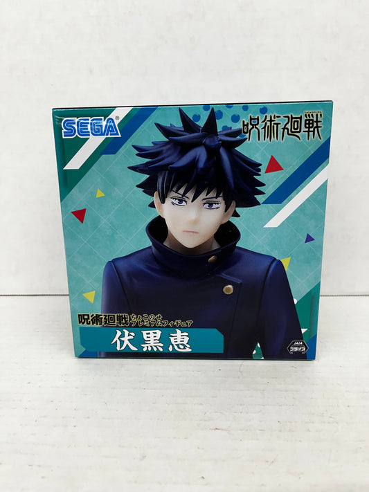 Megumi Fushiguro Jujutsu Kaisen Perching Figure