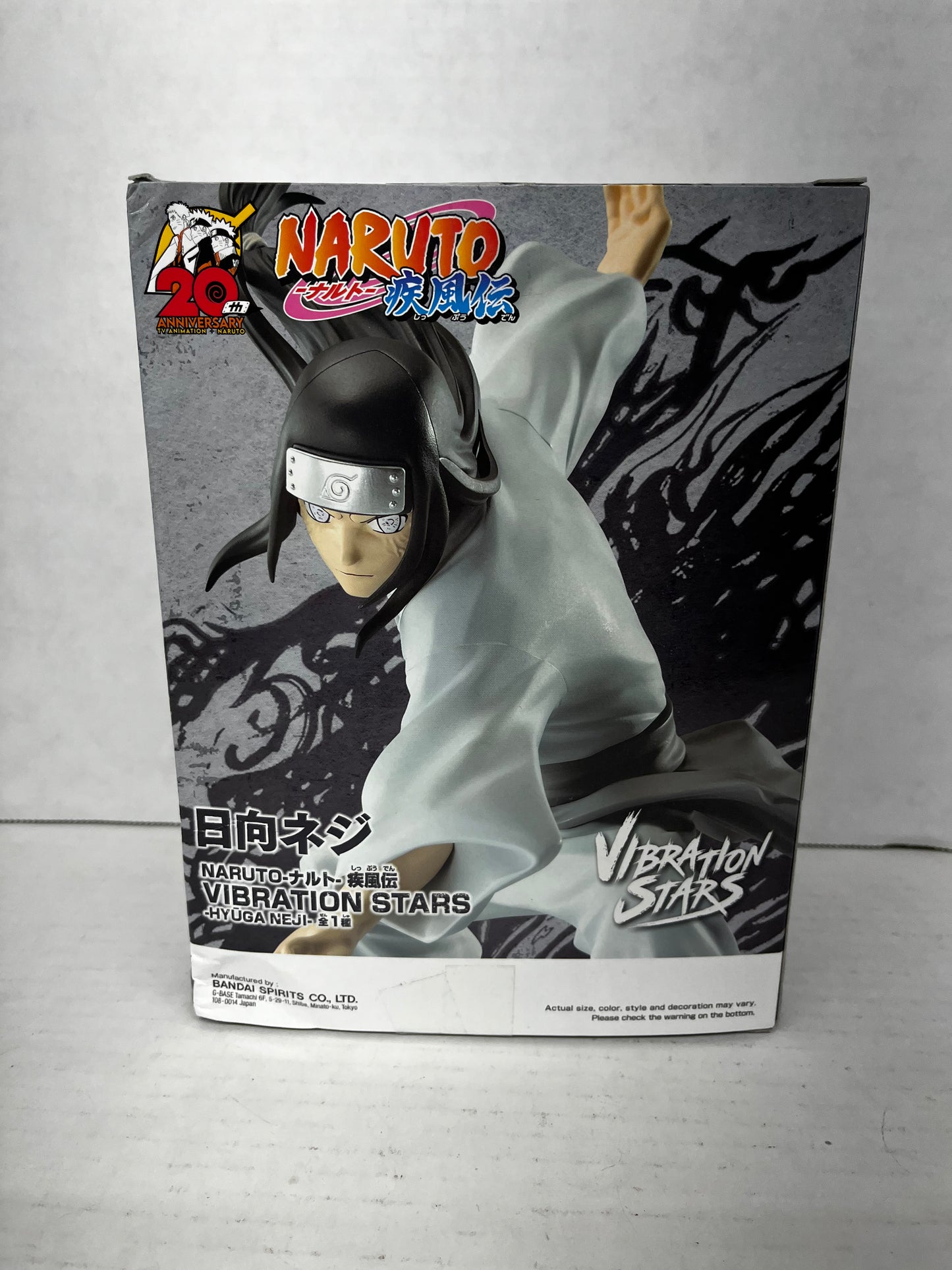 Naruto Shippuden VIBRATION STARS Neji Hyuga Figure BANDAI