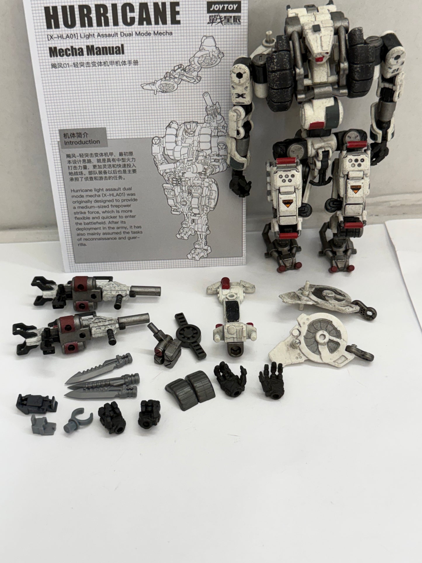 JOYTOY X-HLA01 Hurricane-Light Assault Dual Mode Mecha 1/18 Figure