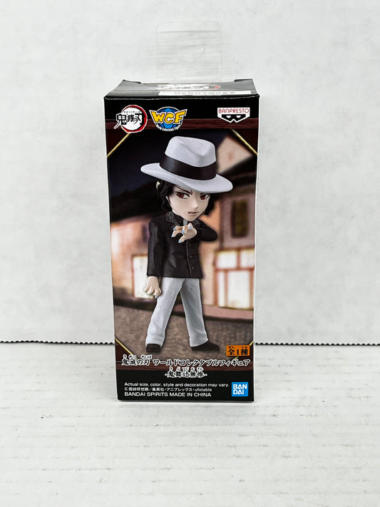 Banpresto Demon Slayer Kimetsu no Yaiba WCF Mini Figure