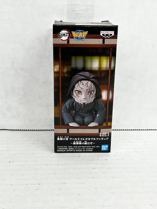 Demon Slayer World Collection Figure WCF Lower Moon Two Rokuro