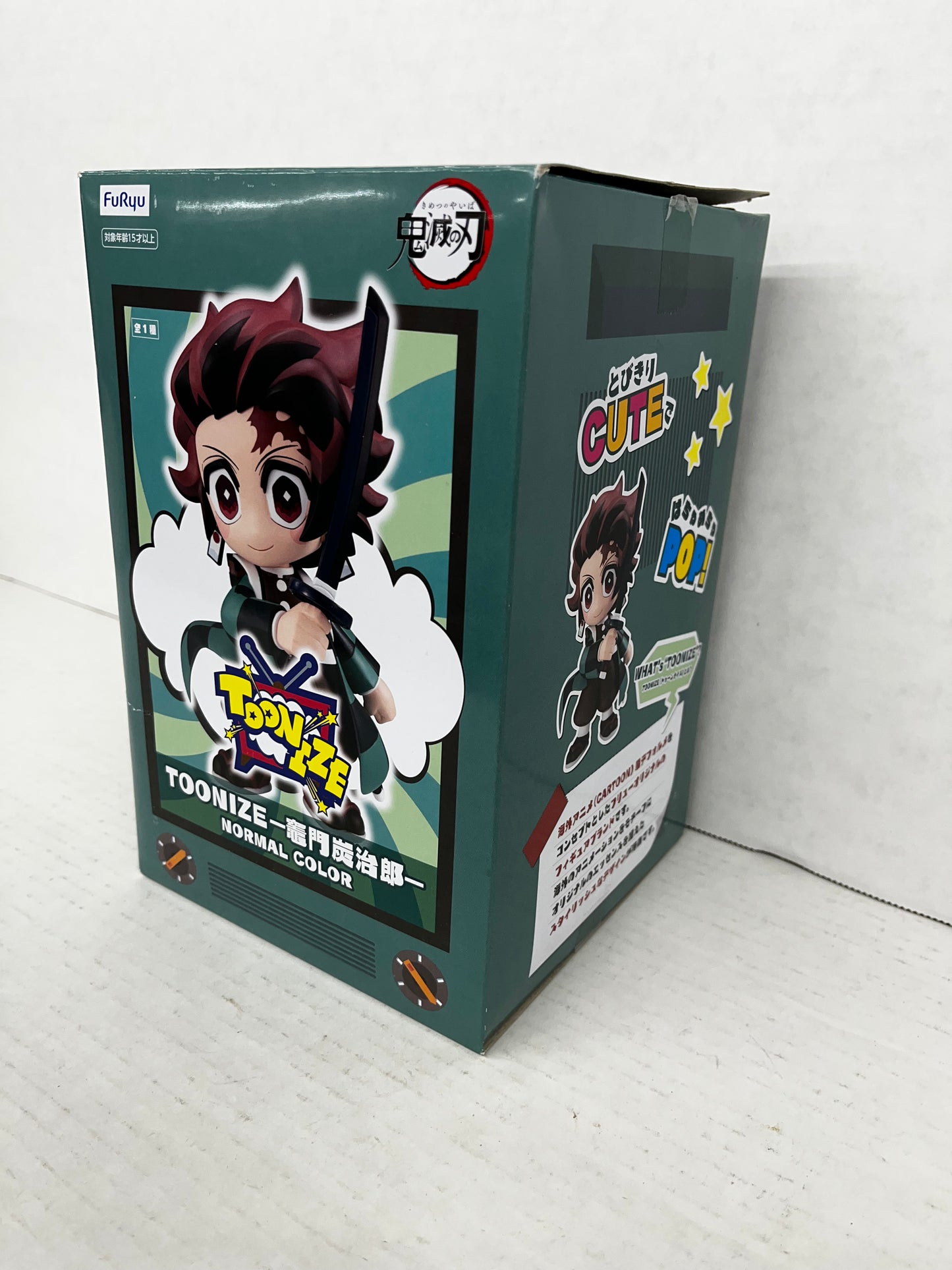 FuRyu Toonize Demon Slayer Tanjiro Kamado Figure Anime
