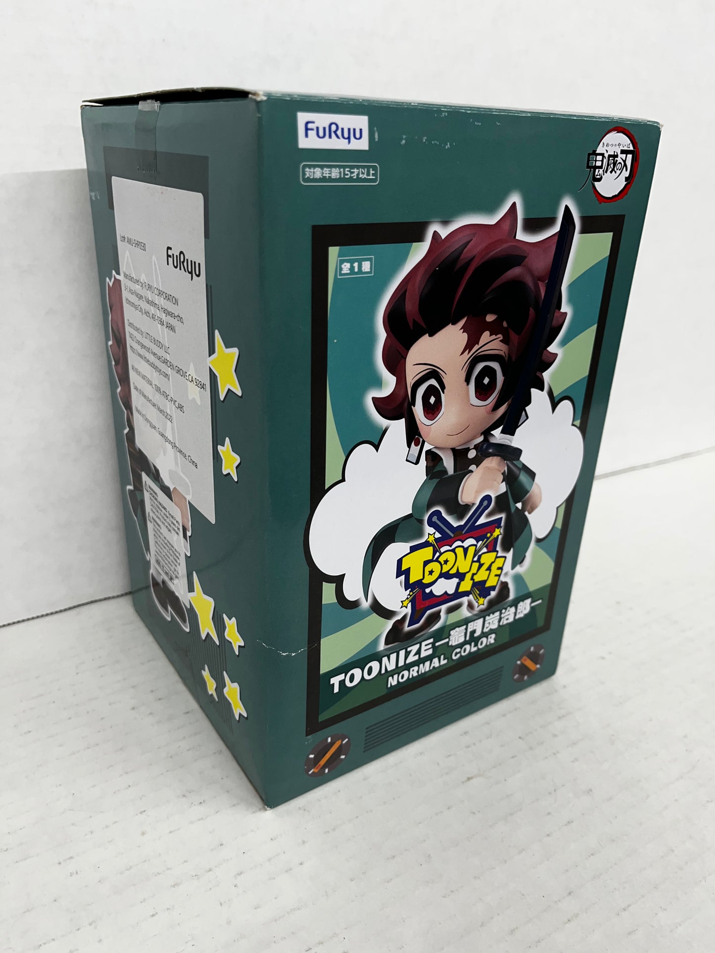 FuRyu Toonize Demon Slayer Tanjiro Kamado Figure Anime