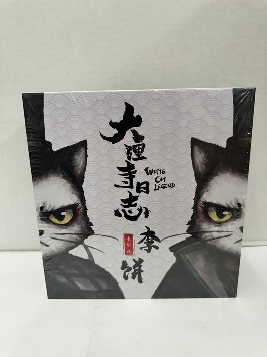 Nottaa  1/12 White Cat Legend Li Bing Deluxe Edition