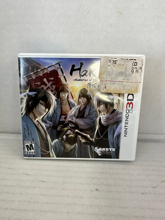 Hakuoki: Memories of the Shinsengumi | Nintendo 3DS | CIB