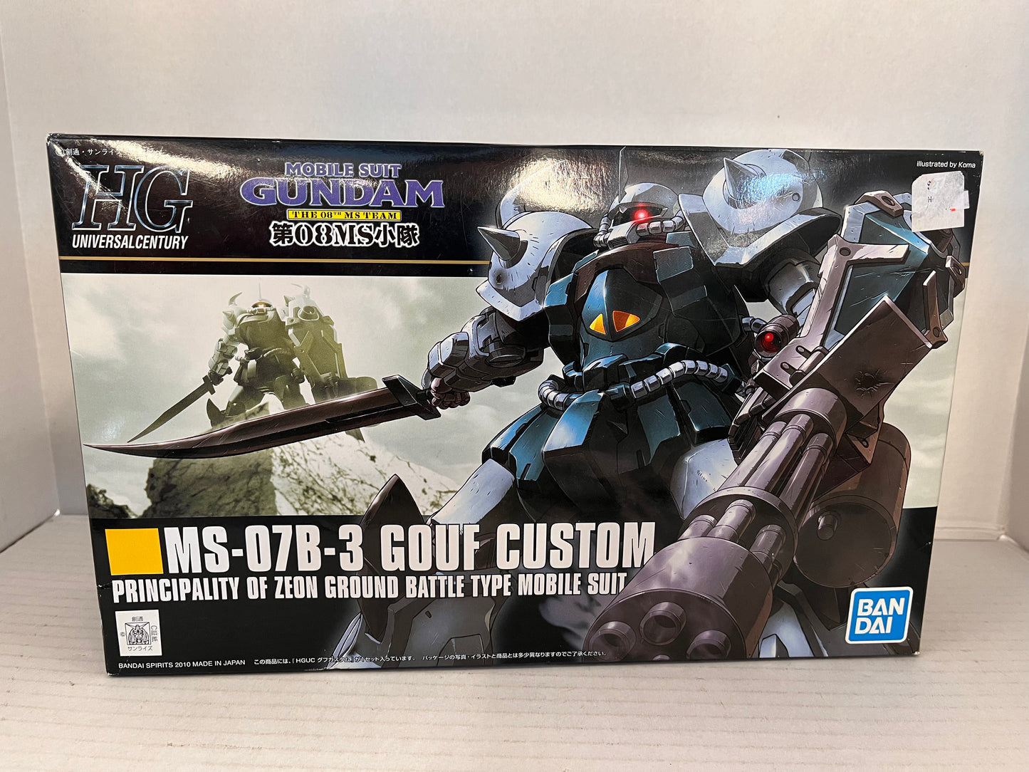 MS-07B Gouf Custom Gundam 08th MS Team, Bandai Hobby HGUC