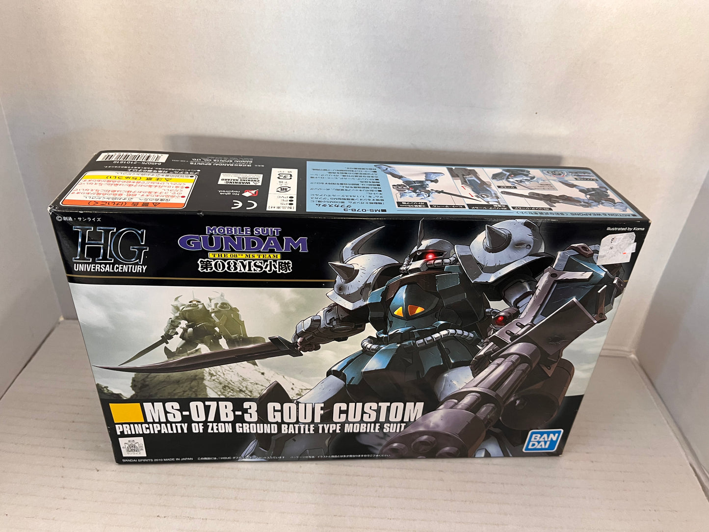 MS-07B Gouf Custom Gundam 08th MS Team, Bandai Hobby HGUC