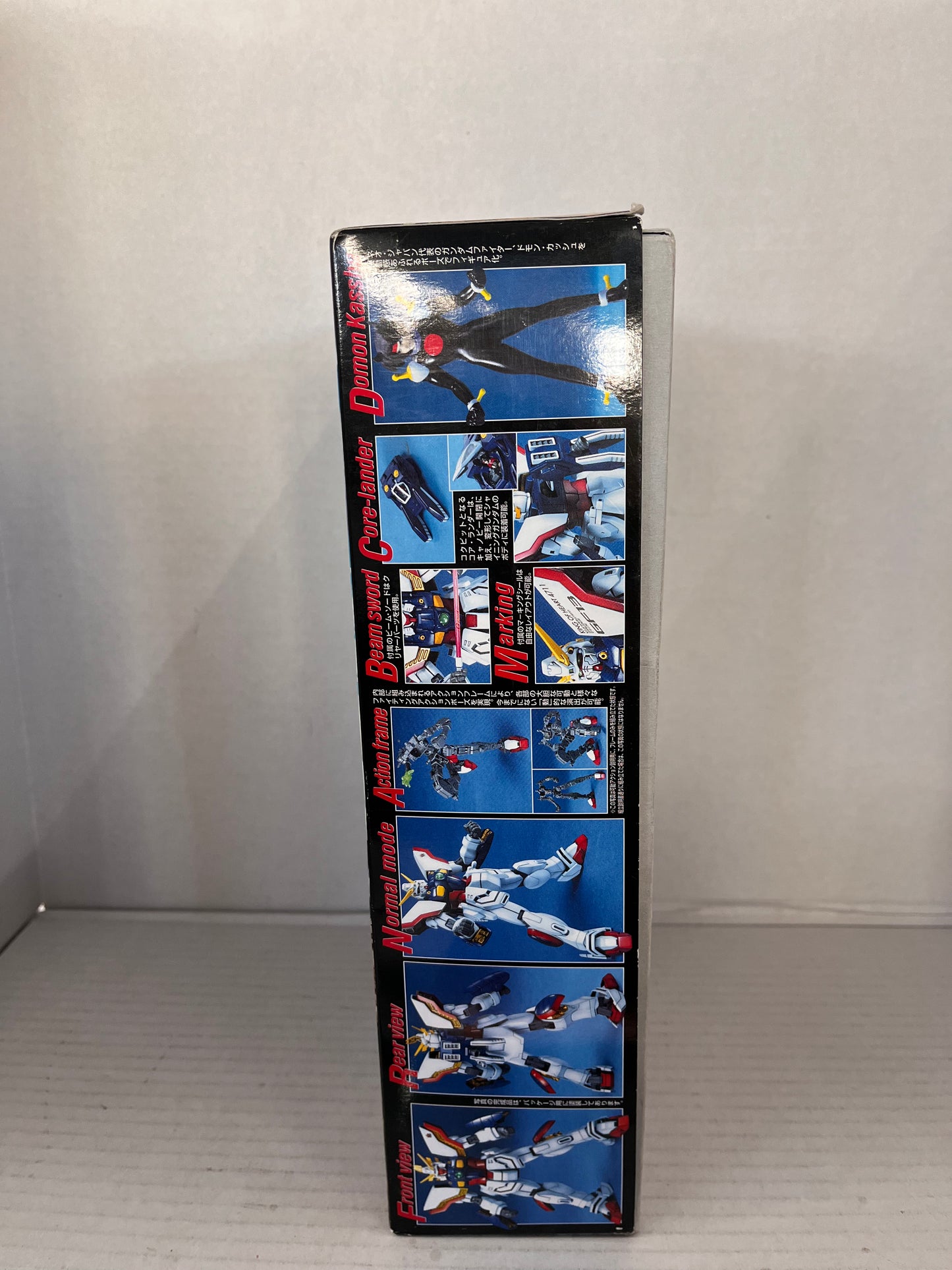 Bandai Hobby Gundam Shining Gundam MG 1/100 Model Kit
