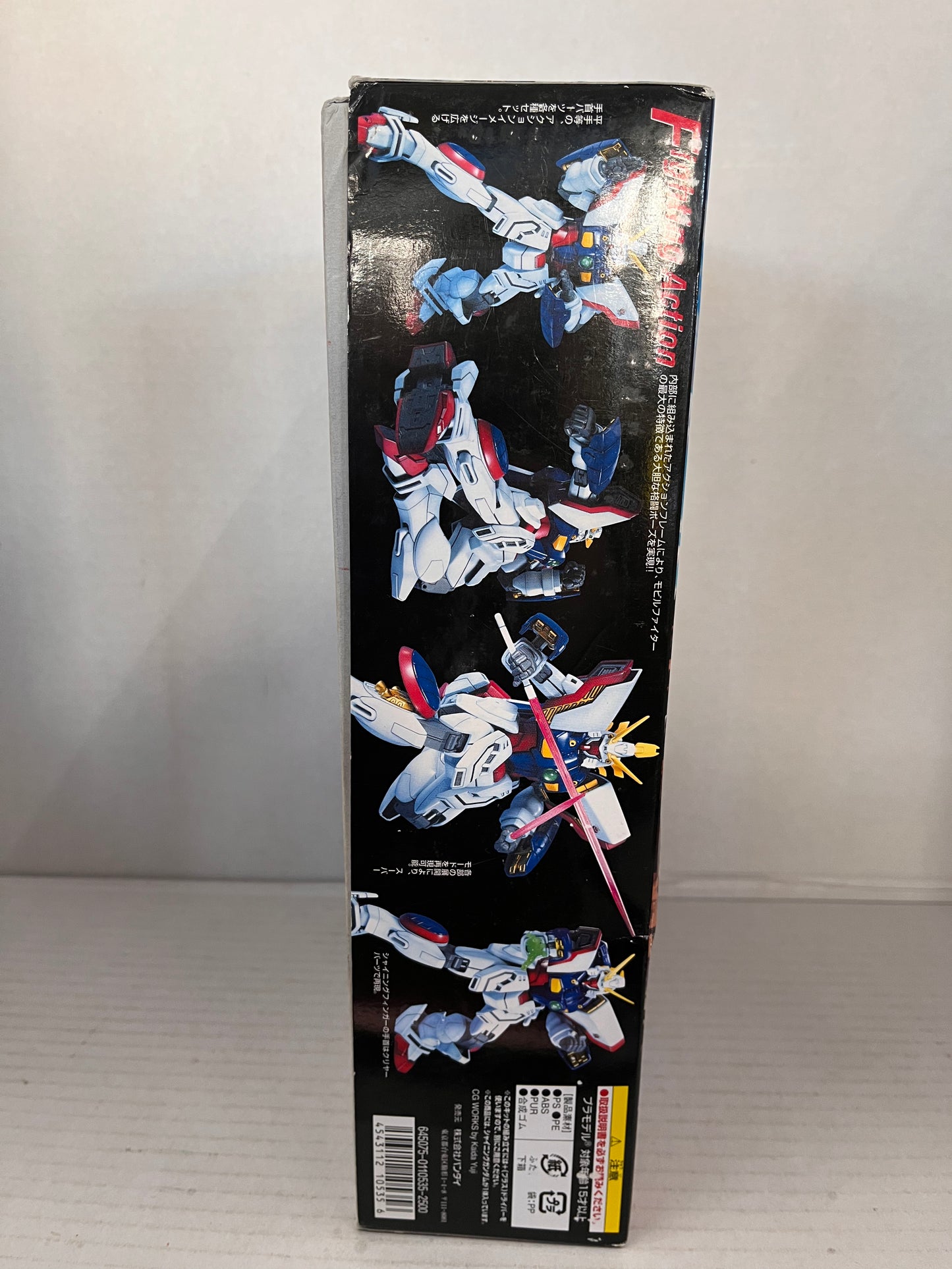 Bandai Hobby Gundam Shining Gundam MG 1/100 Model Kit