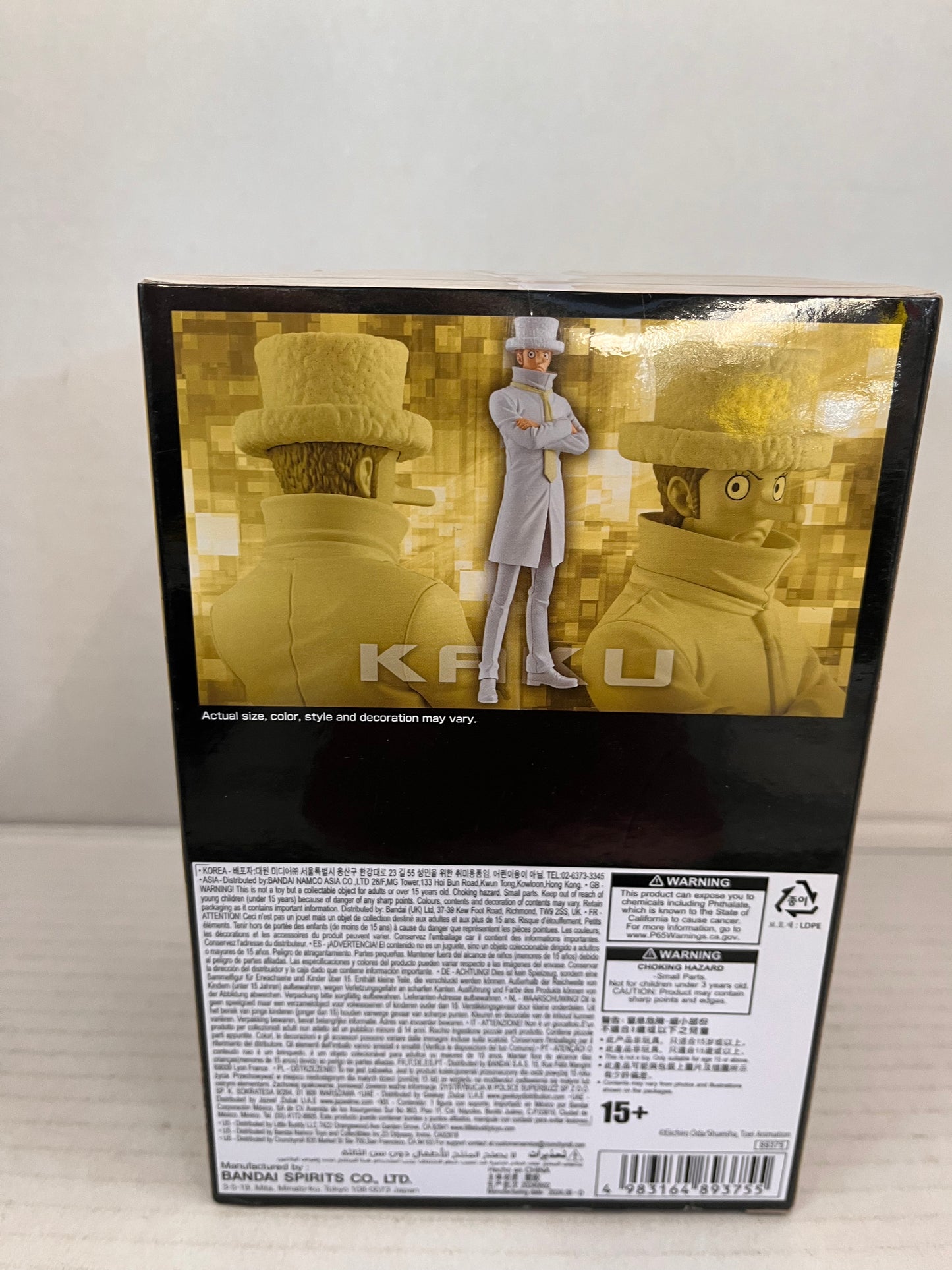 Banpresto One Piece Kaku The Grandline Series Bandai Spirits Figure