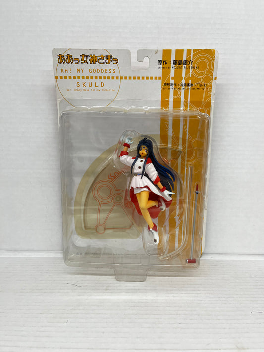 Ah My Goddess Skuld Figure Collectible Hobby Base Yellow Submarine Version