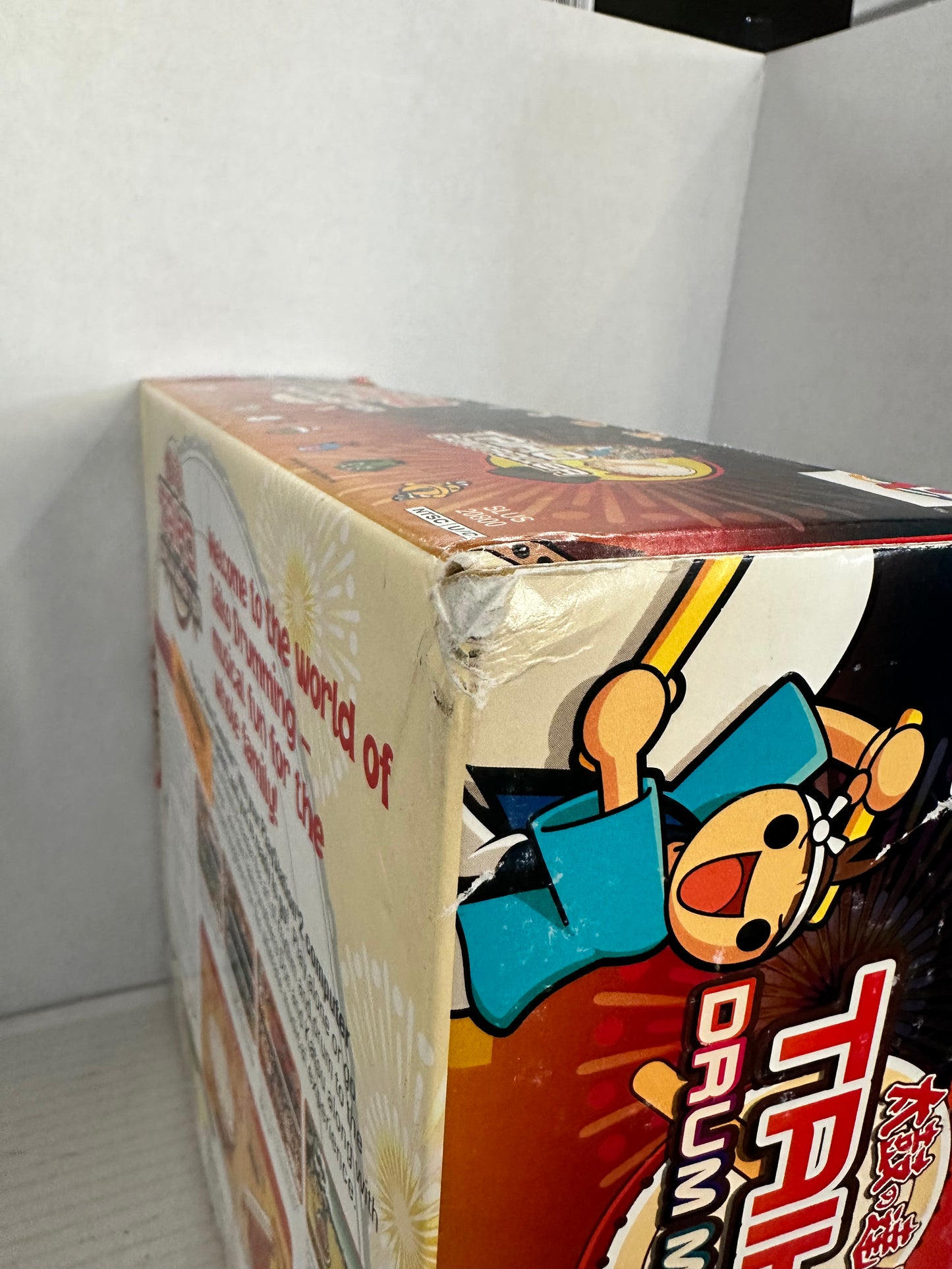 Taiko Drum Master Bundle (PS2) Game Complete And Untested
