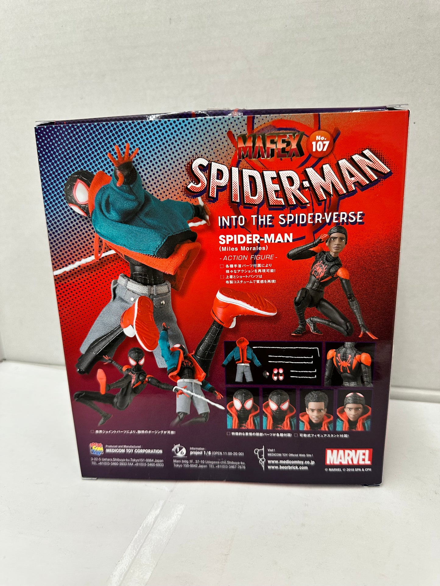Medicom Toy MAFEX No.107 Spider-Man Miles Morales  Open Box